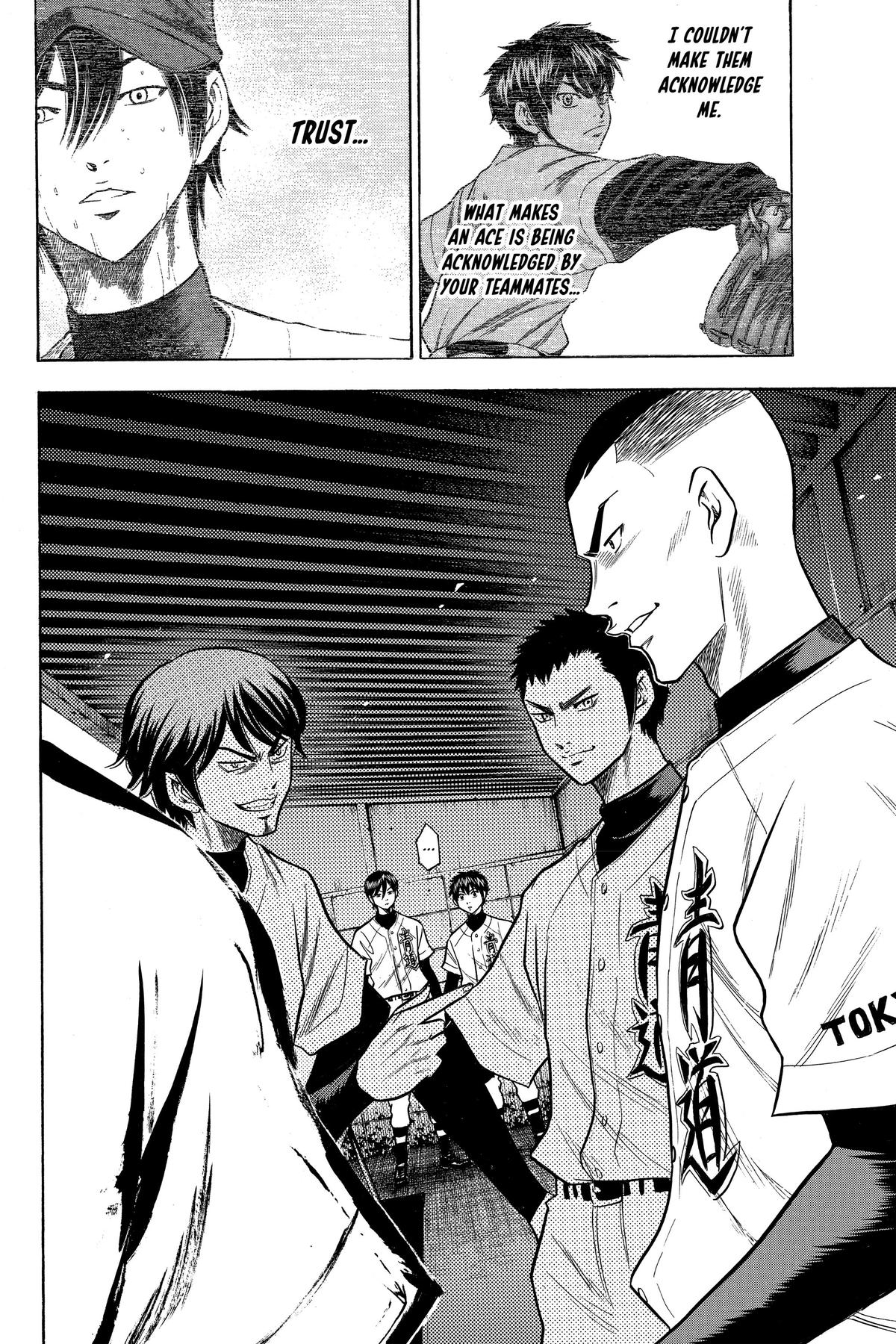 Read Ace of the Diamond Manga Online