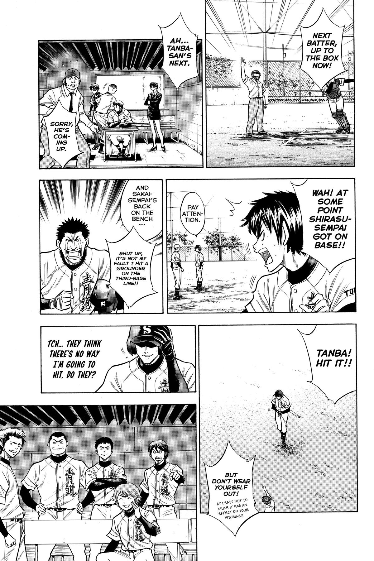 Read Ace of the Diamond Manga Online
