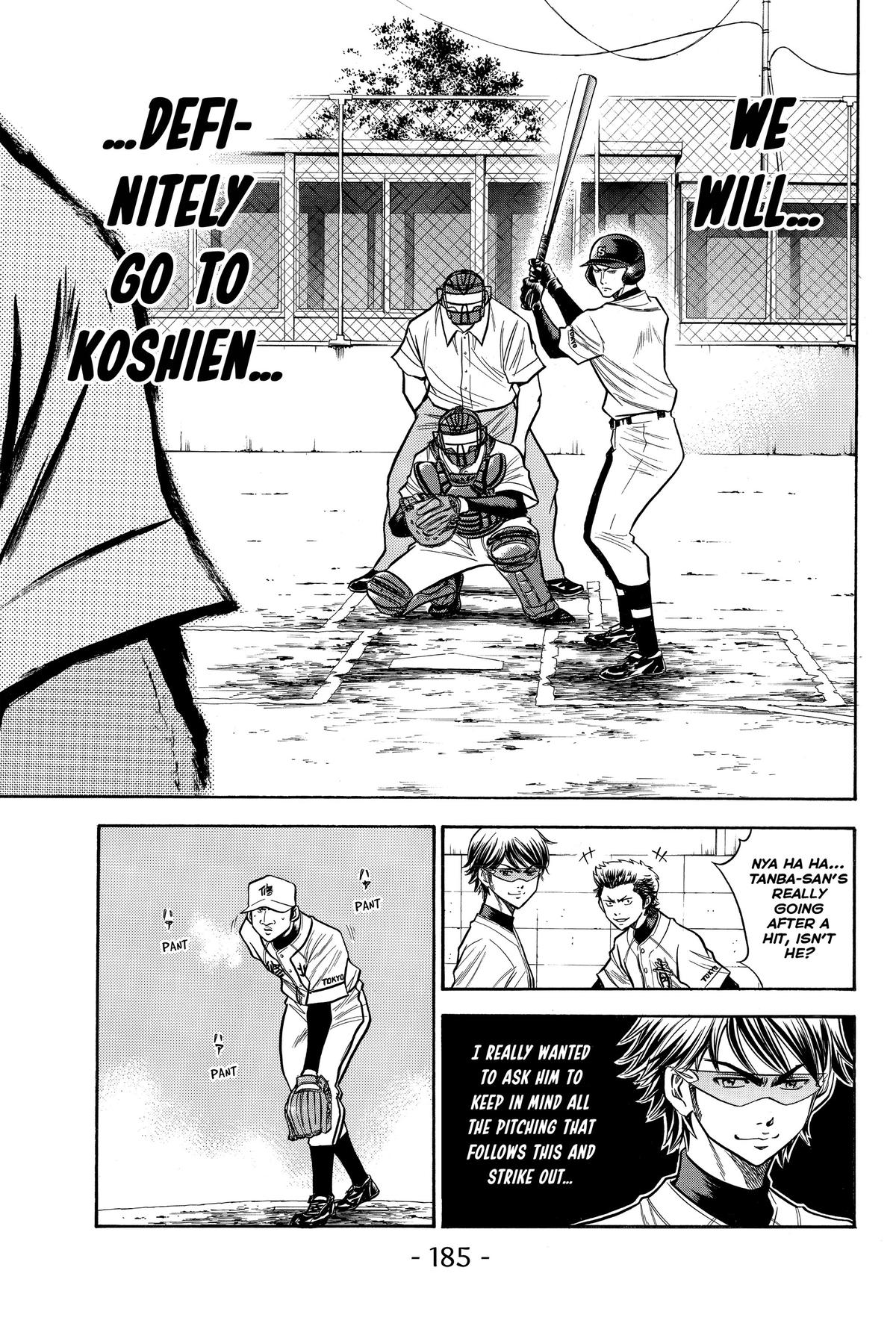Read Ace of the Diamond Manga Online