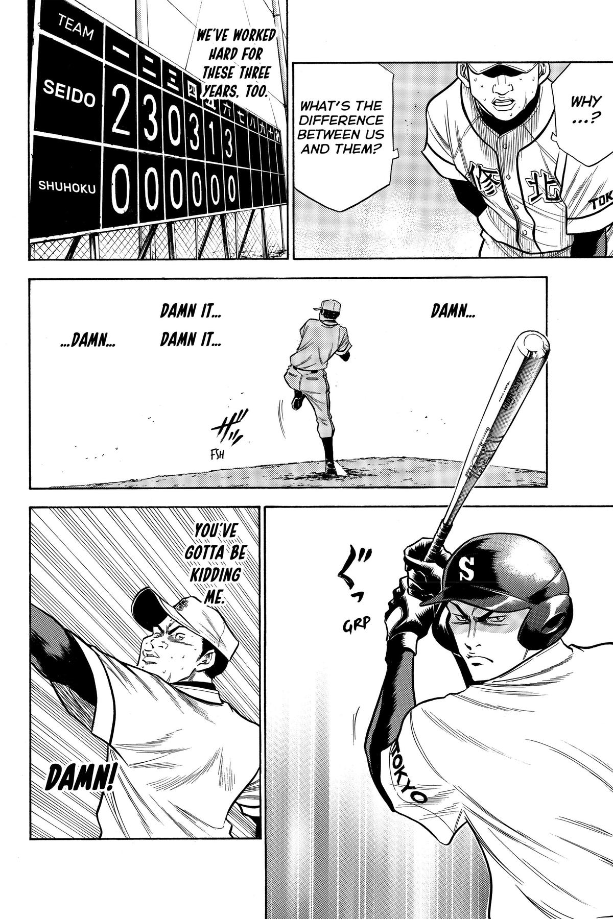 Read Ace of the Diamond Manga Online