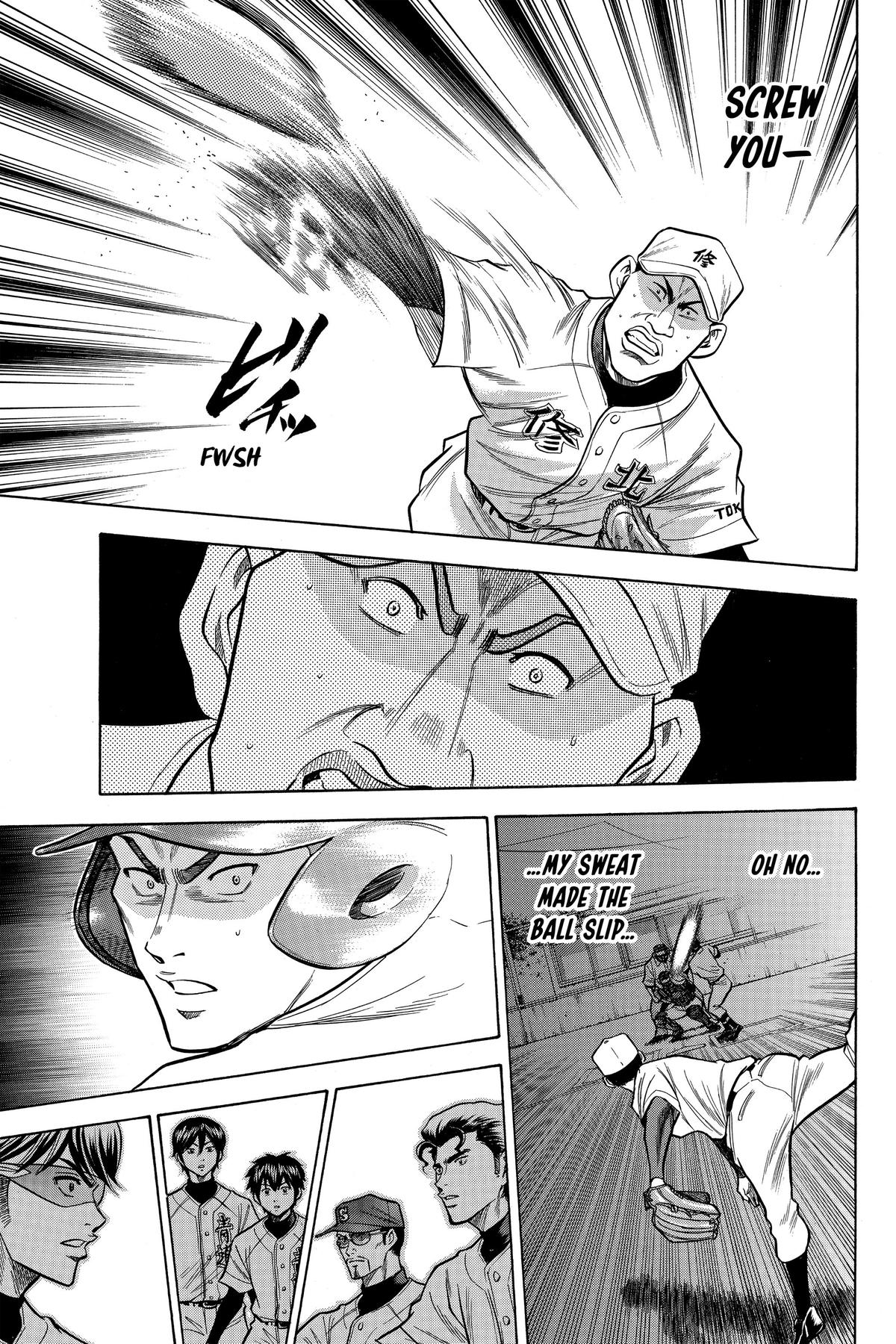 Read Ace of the Diamond Manga Online