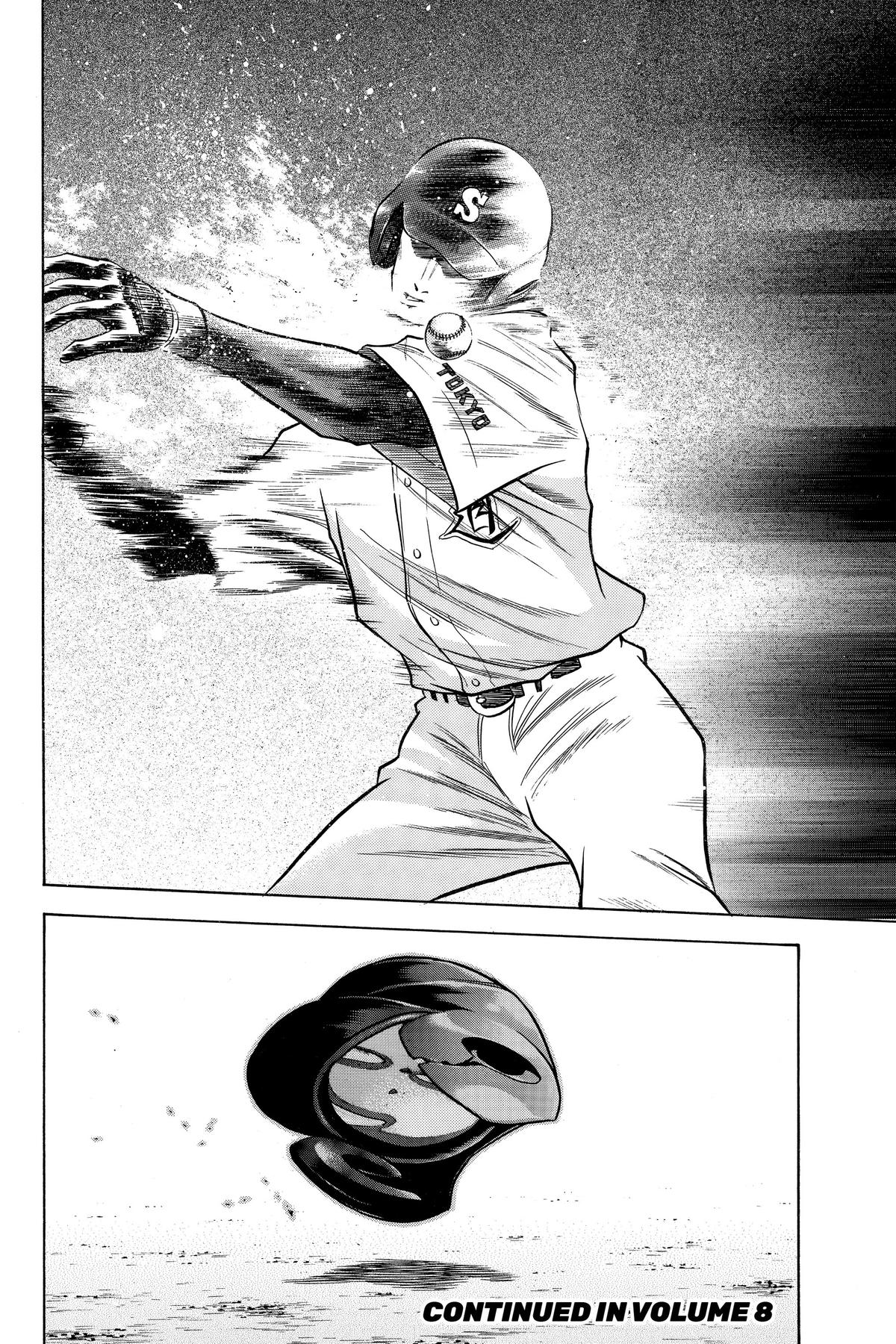 Read Ace of the Diamond Manga Online