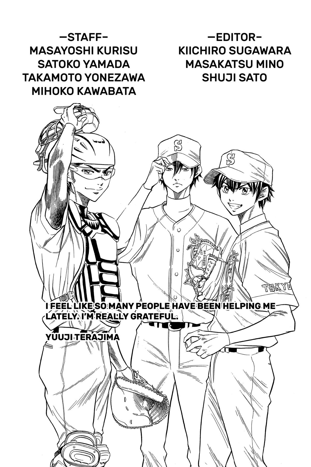 Read Ace of the Diamond Manga Online