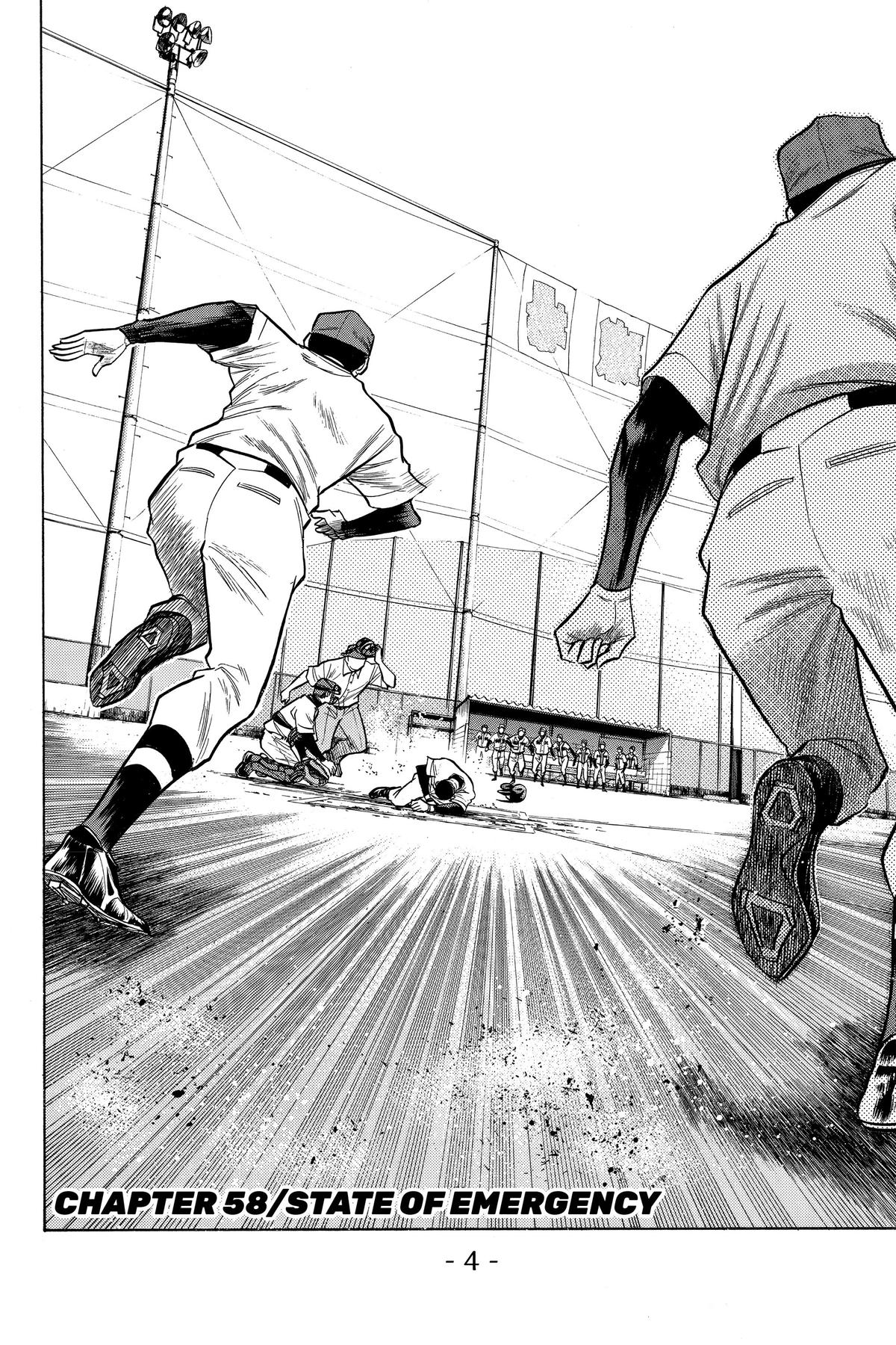 Read Ace of the Diamond Manga Online