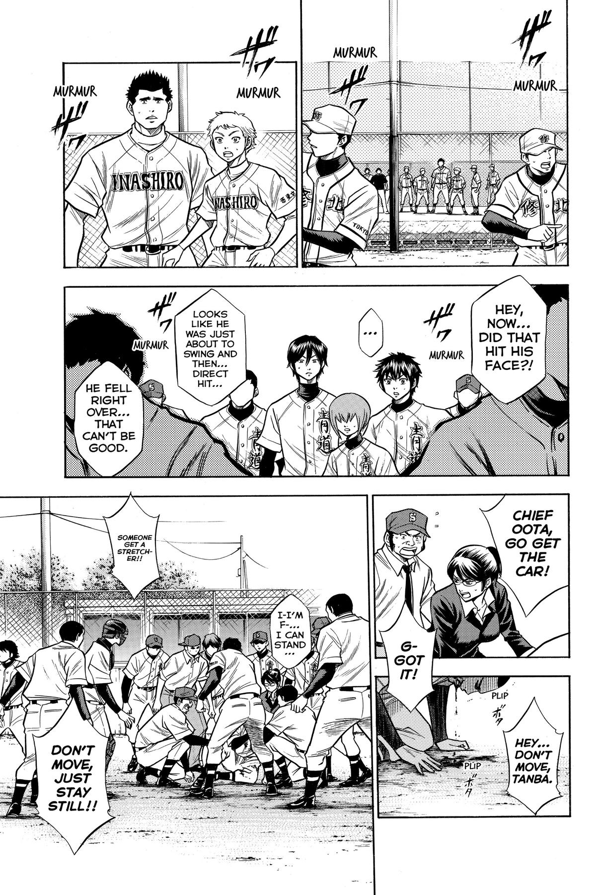 Read Ace of the Diamond Manga Online