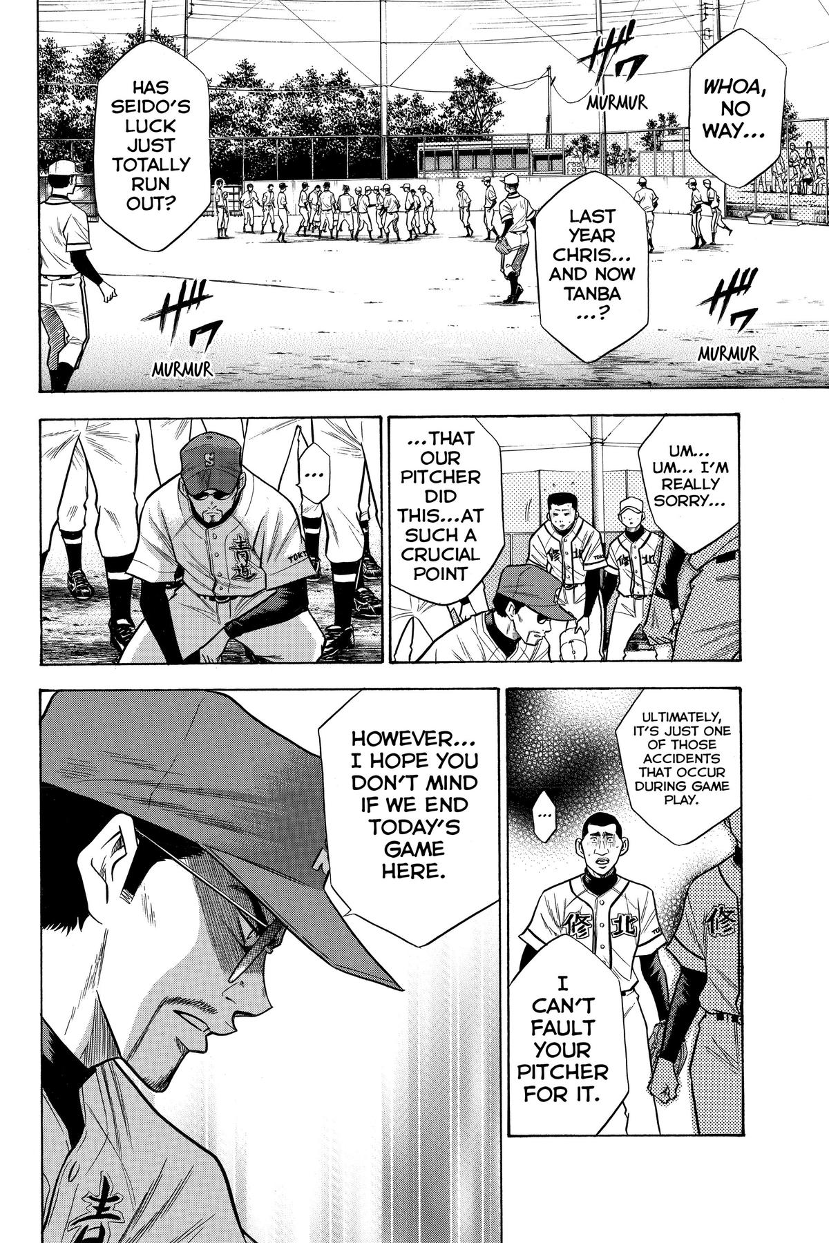 Read Ace of the Diamond Manga Online