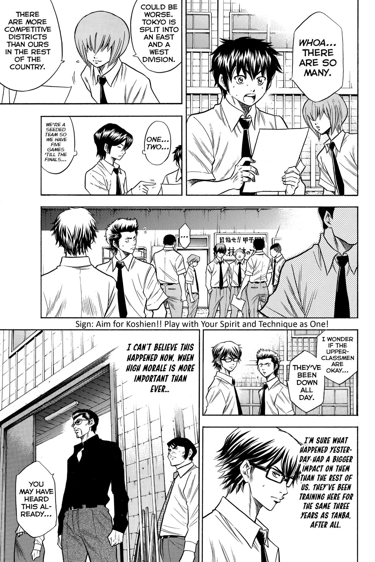 Read Ace of the Diamond Manga Online