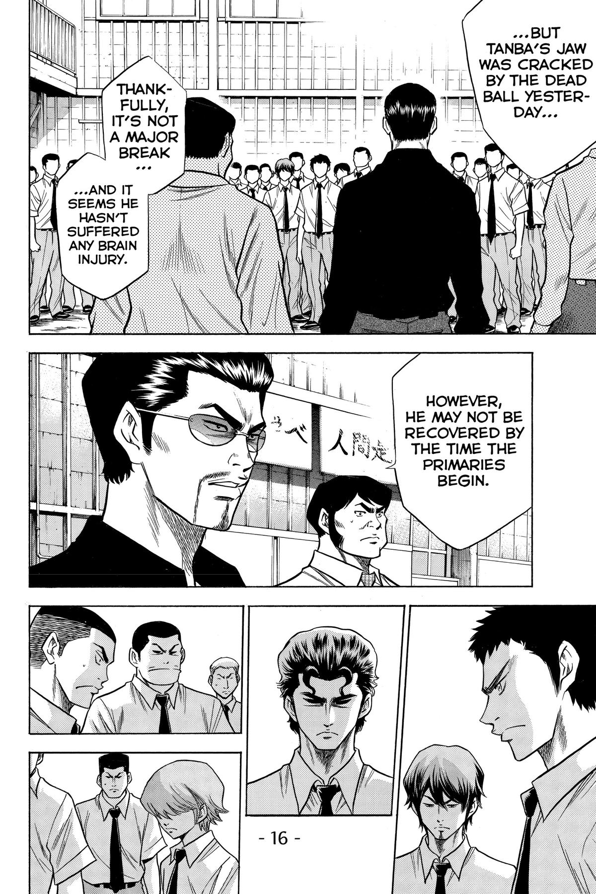 Read Ace of the Diamond Manga Online