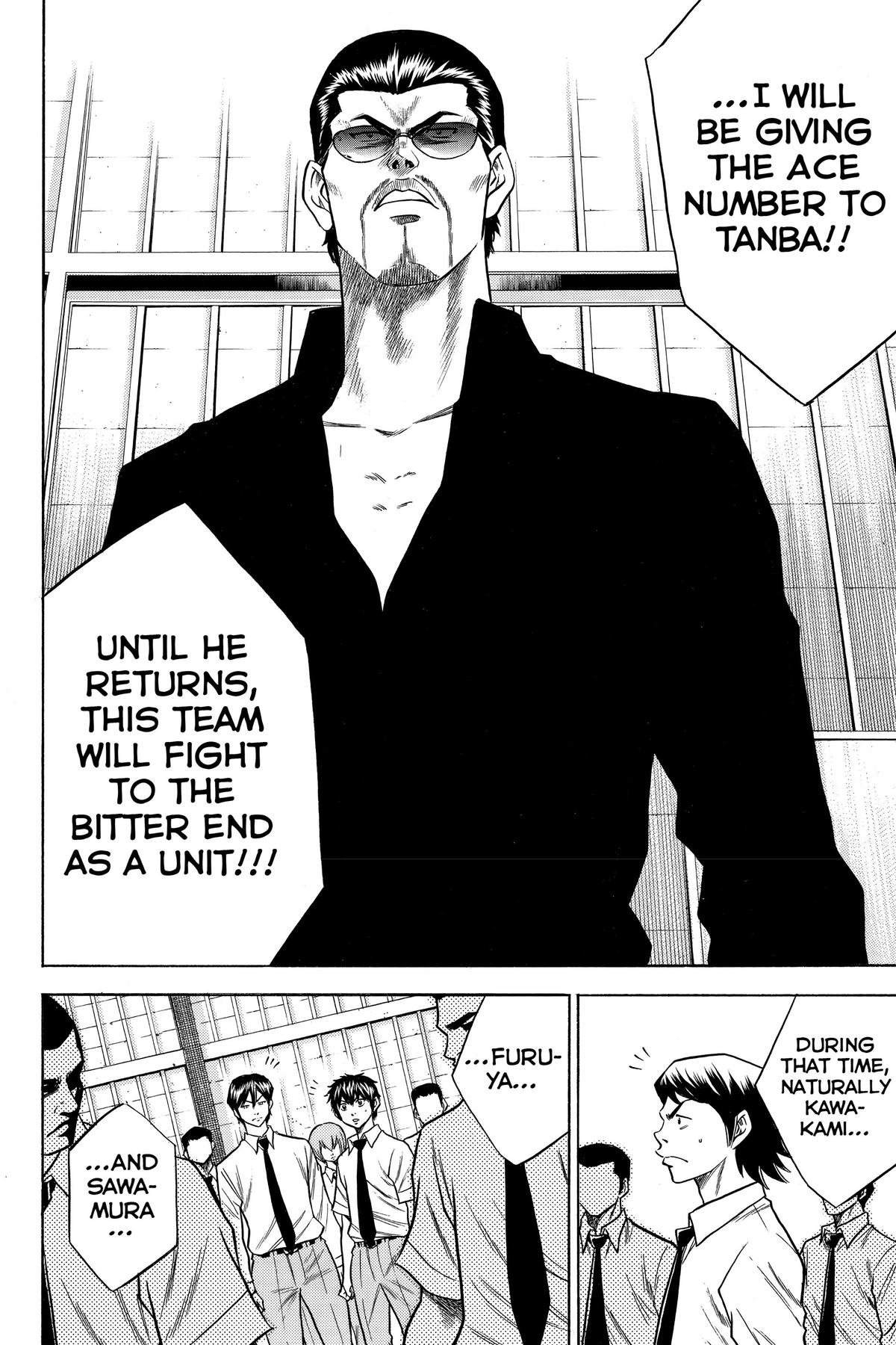 Read Ace of the Diamond Manga Online