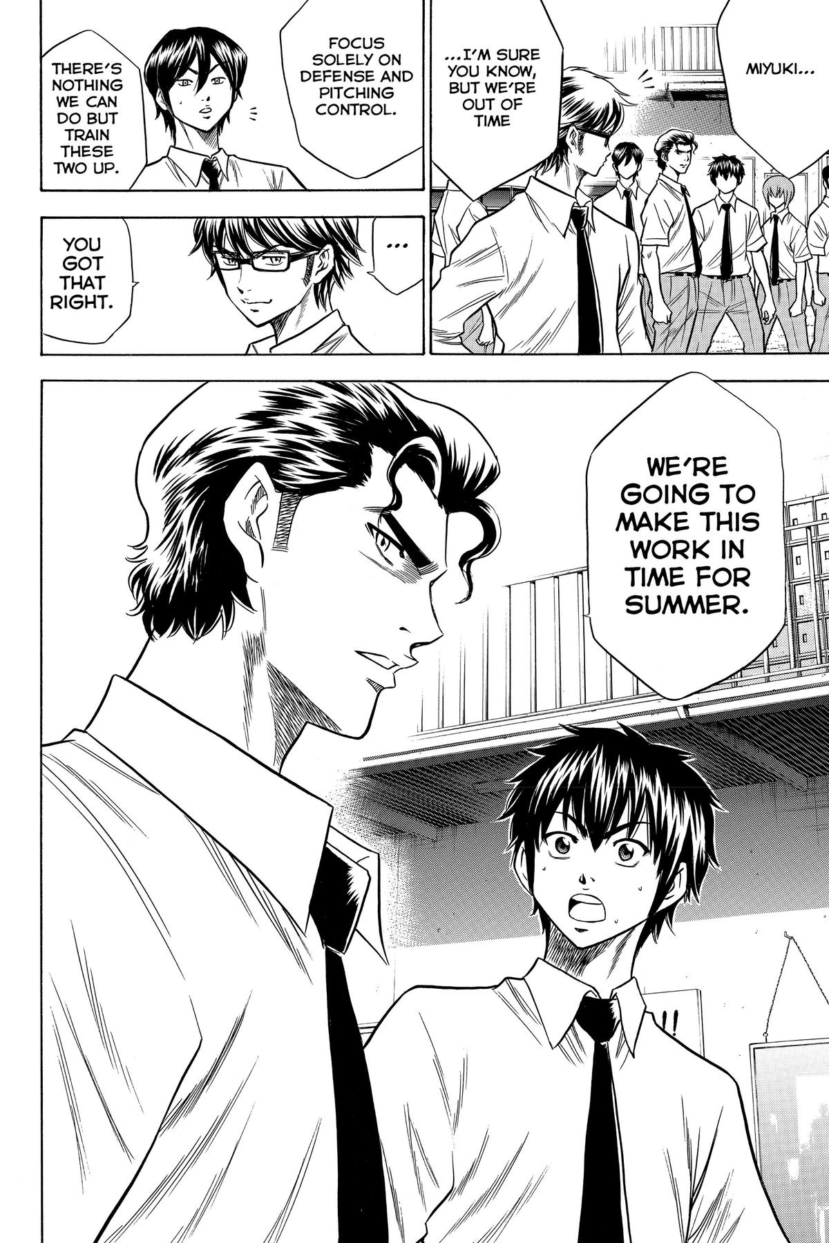 Read Ace of the Diamond Manga Online