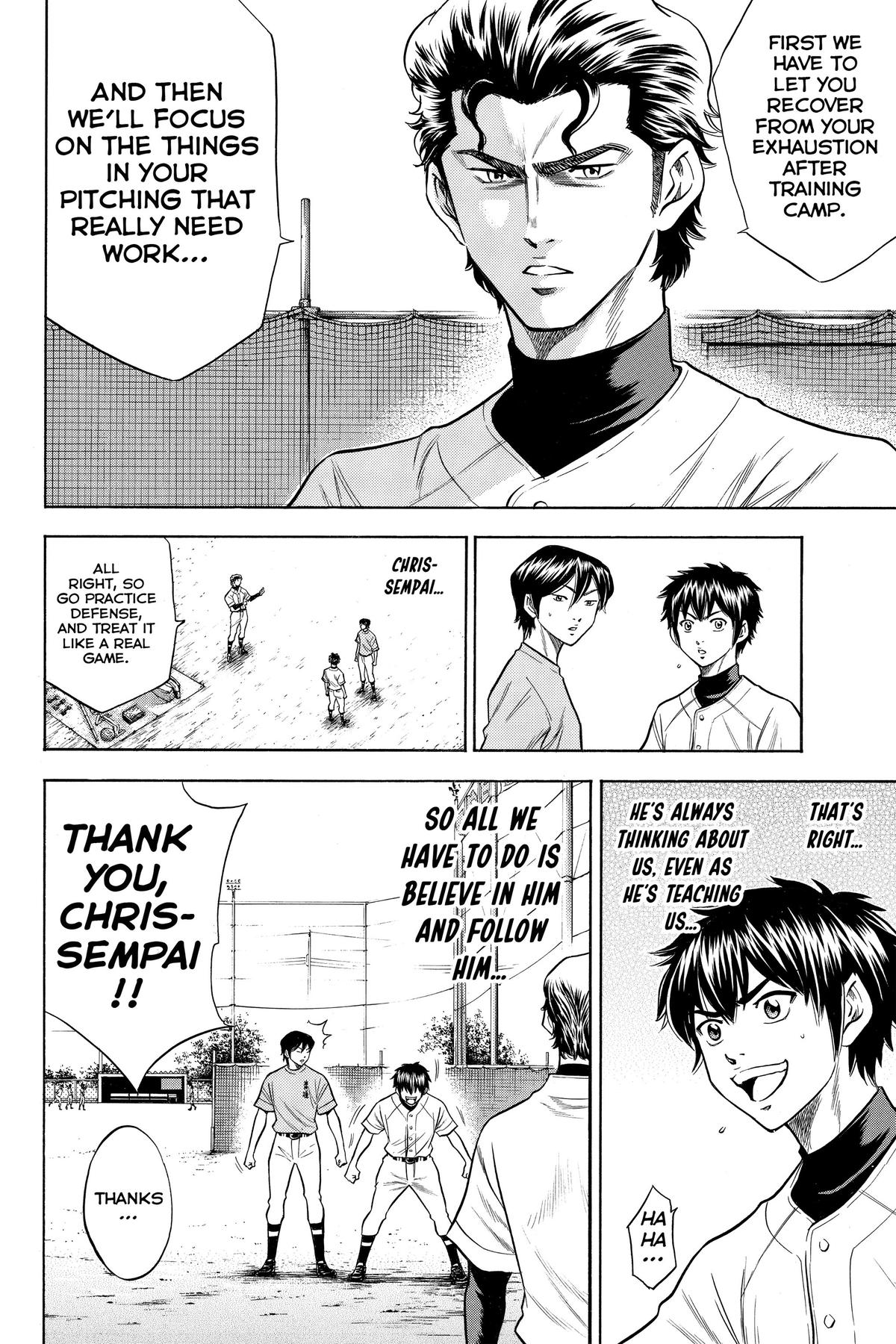Read Ace of the Diamond Manga Online