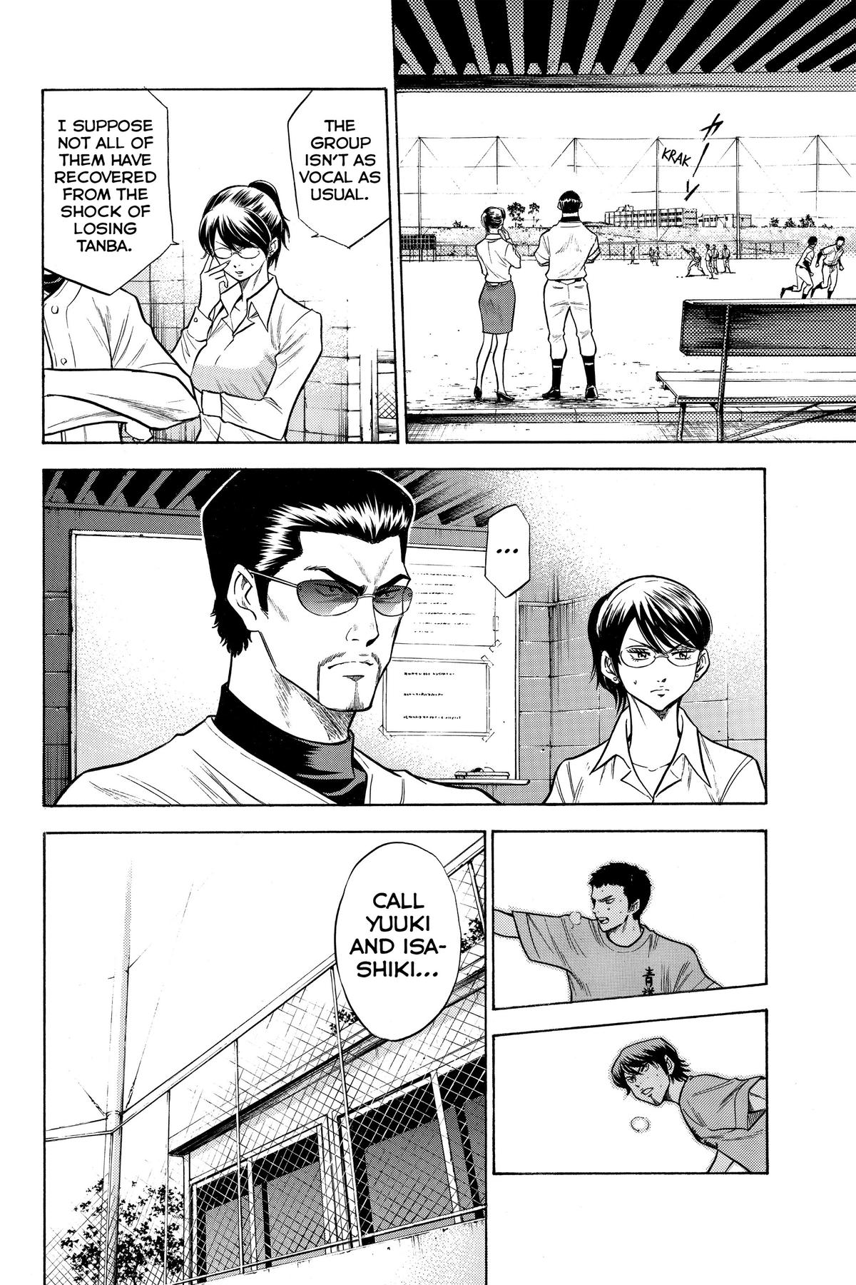 Read Ace of the Diamond Manga Online