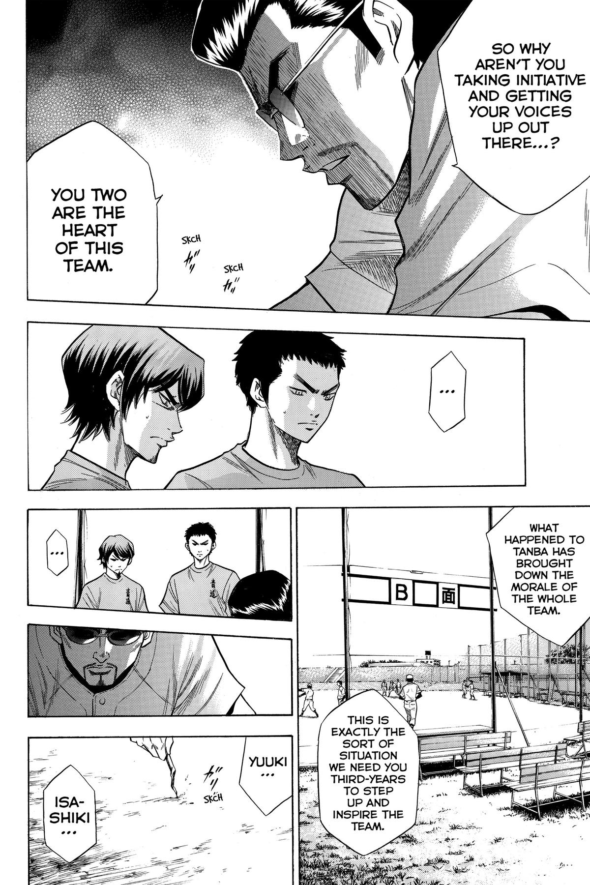 Read Ace of the Diamond Manga Online