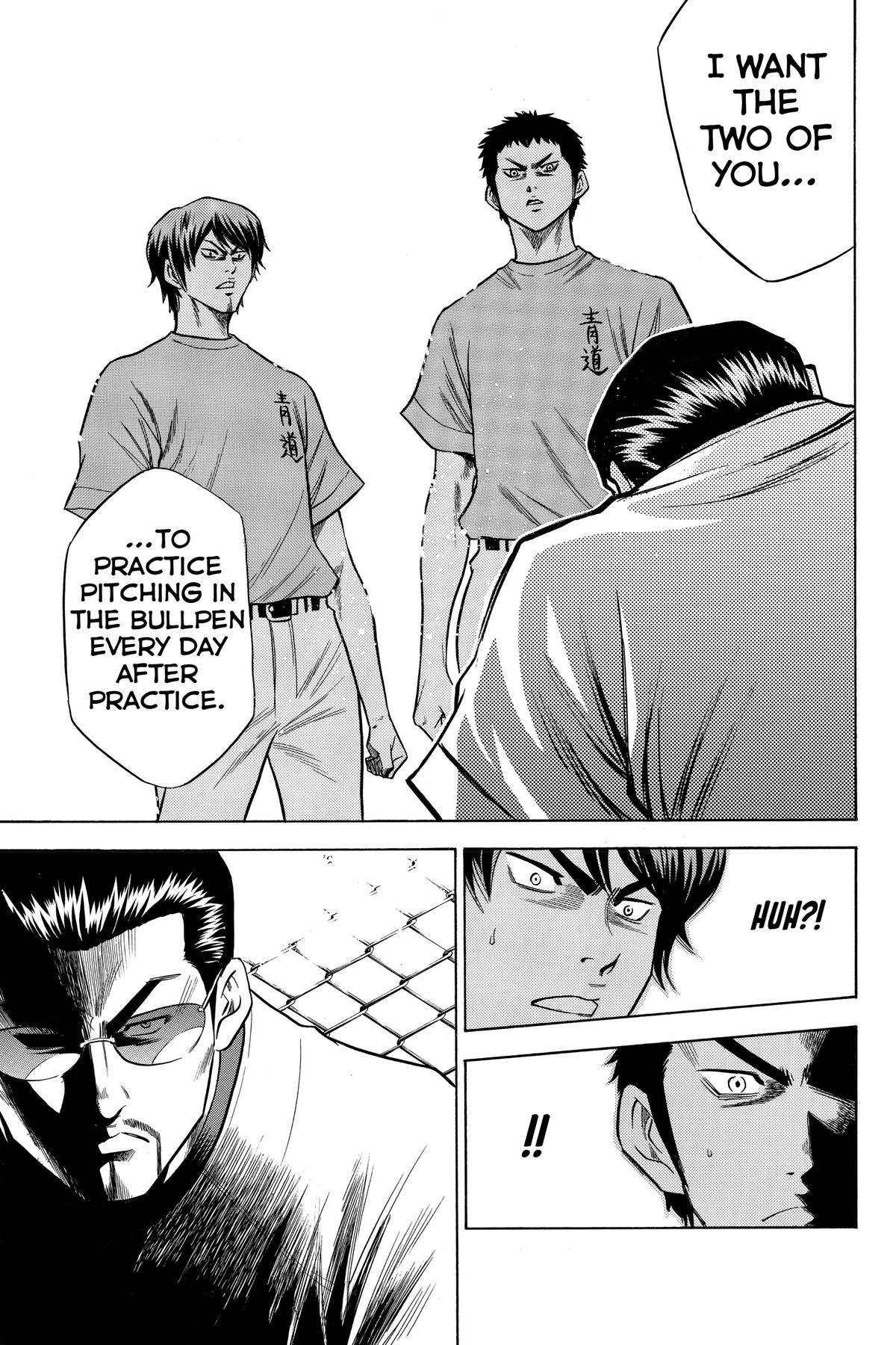 Read Ace of the Diamond Manga Online