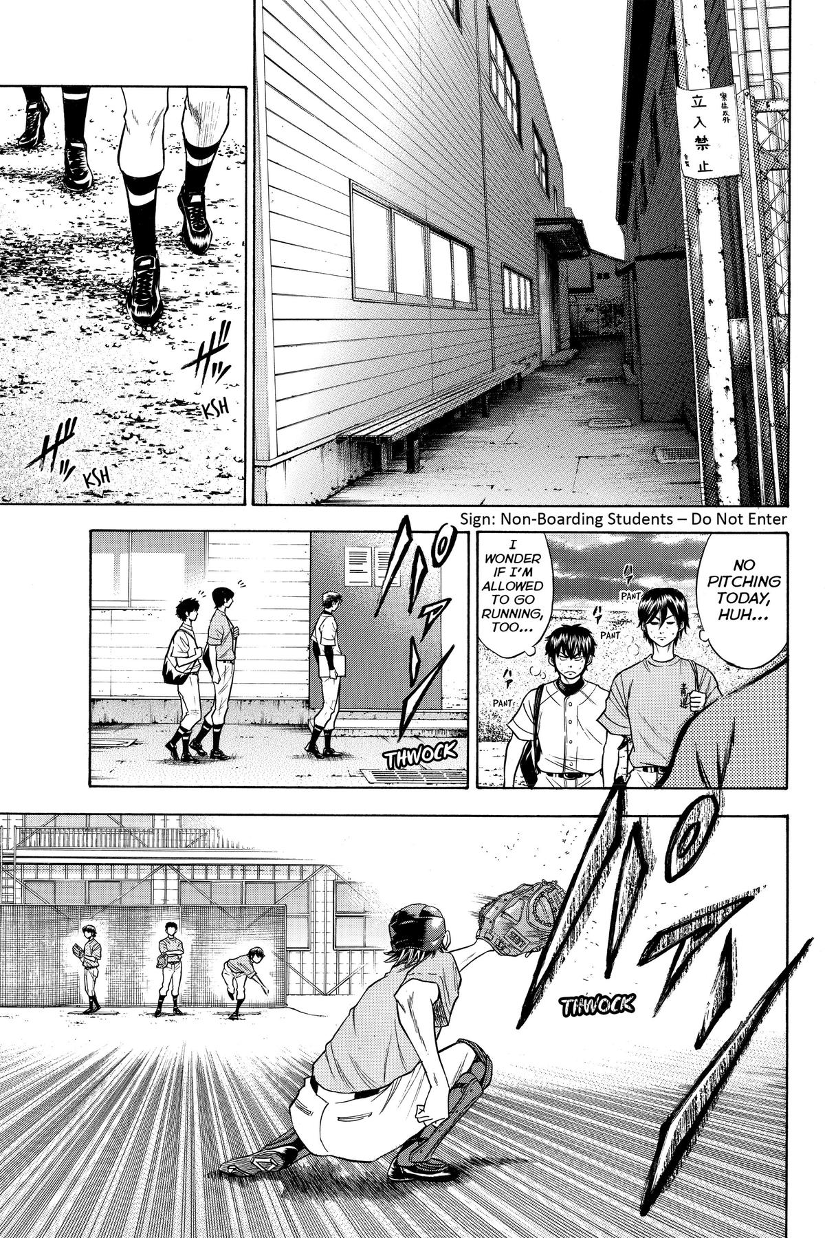Read Ace of the Diamond Manga Online