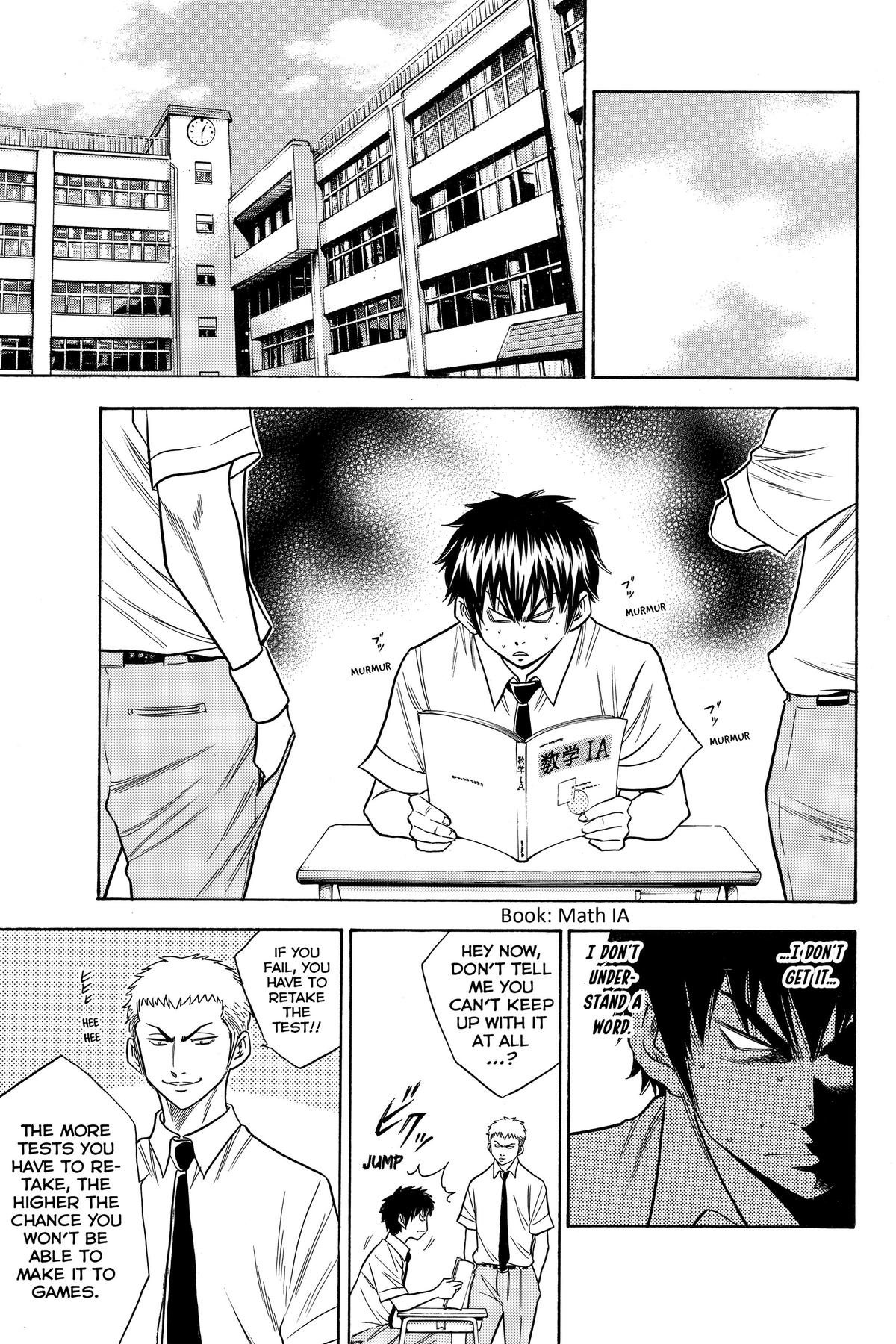 Read Ace of the Diamond Manga Online