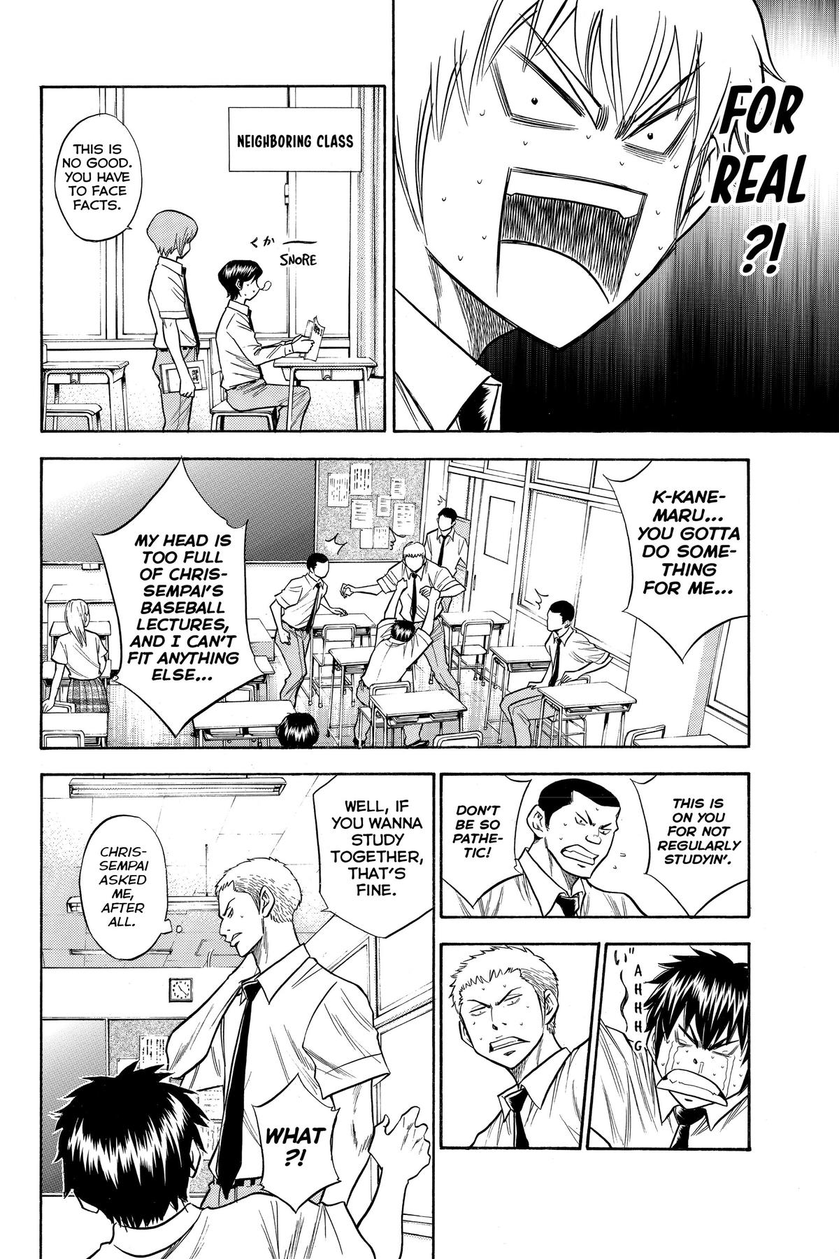 Read Ace of the Diamond Manga Online