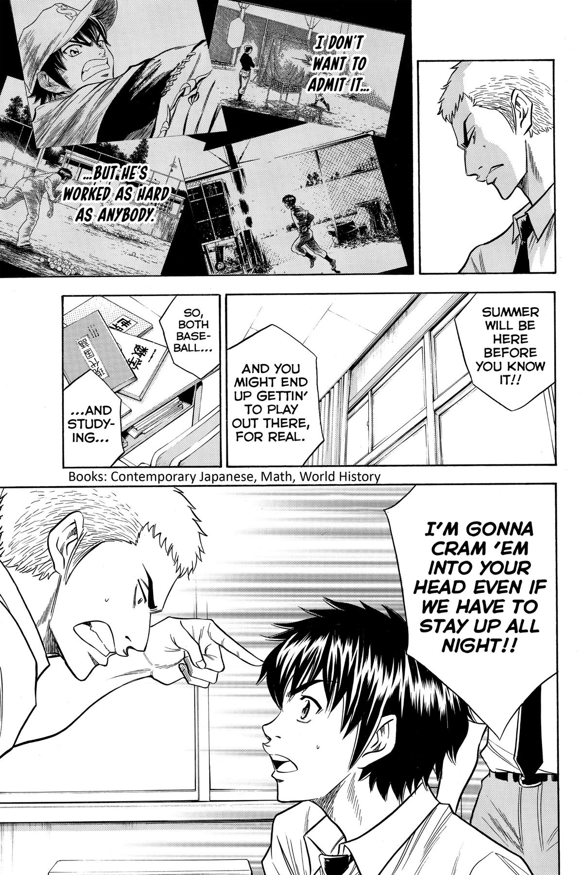 Read Ace of the Diamond Manga Online
