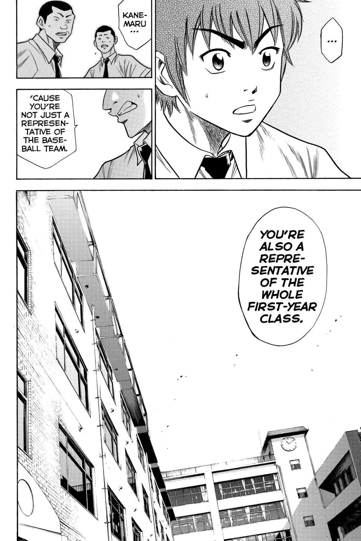 Read Ace of the Diamond Manga Online