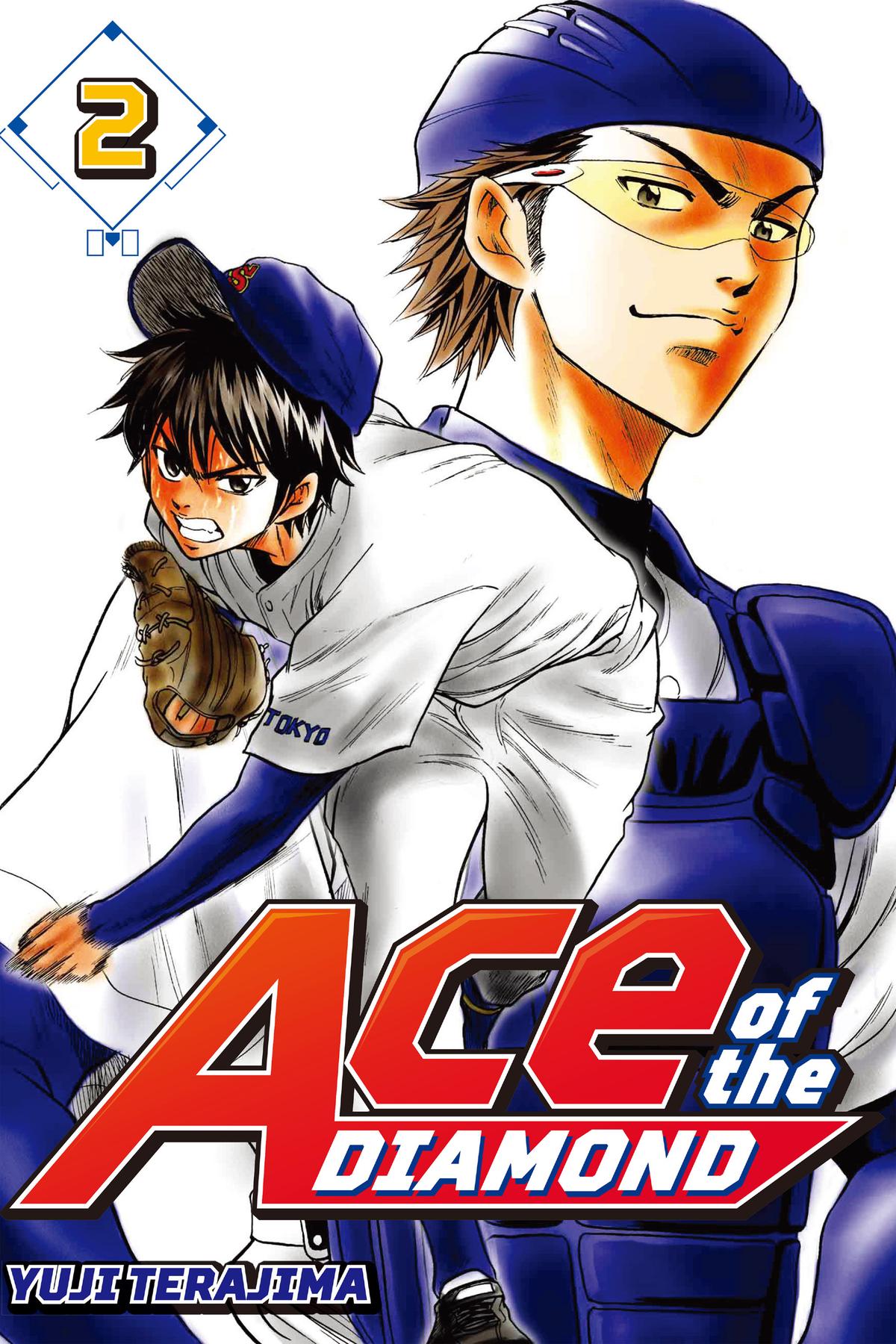 Read Ace of the Diamond Manga Online