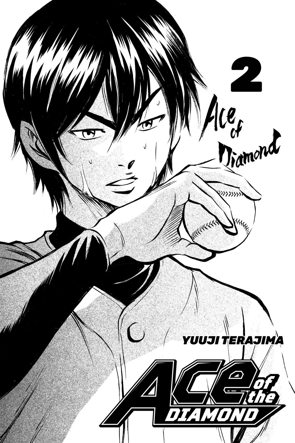 Read Ace of the Diamond Manga Online