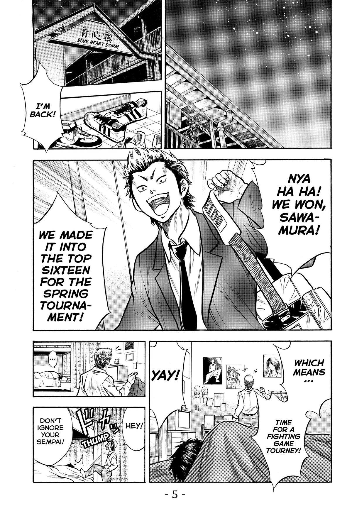 Read Ace of the Diamond Manga Online