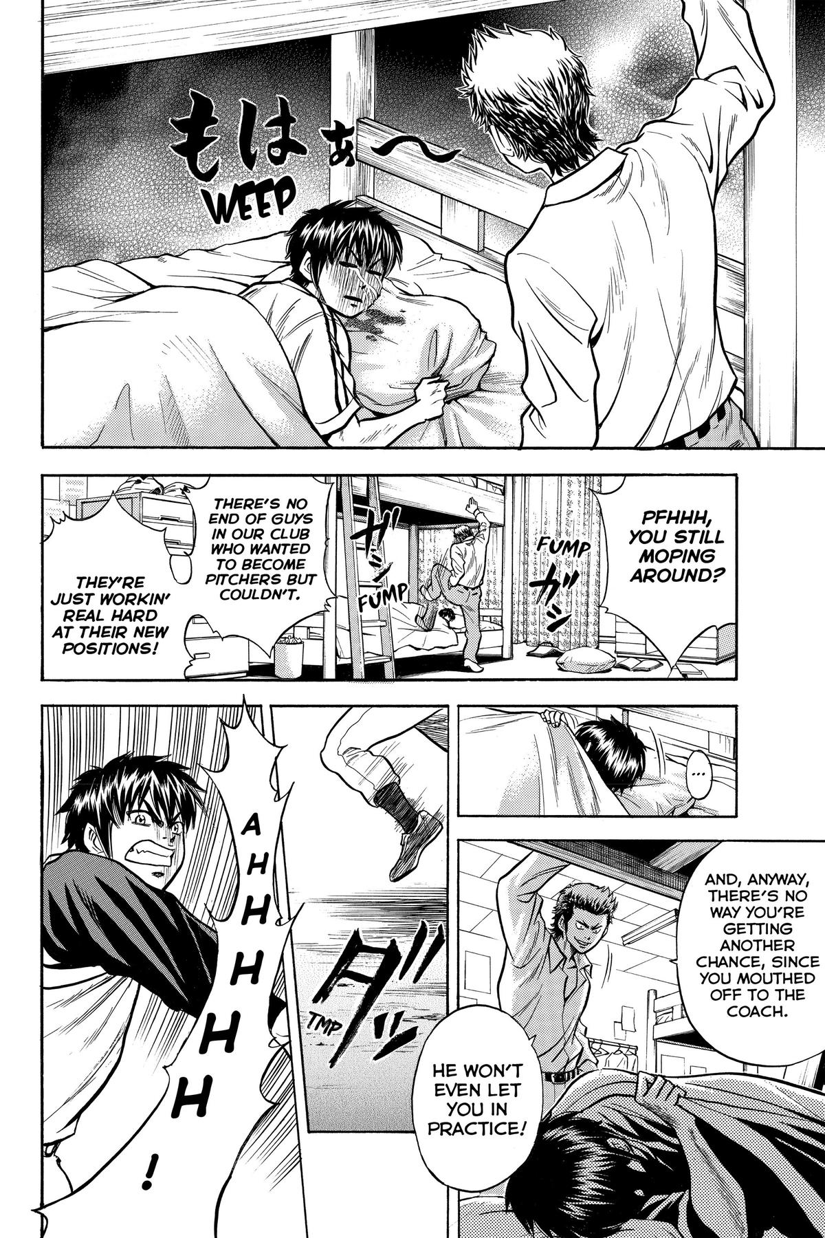 Read Ace of the Diamond Manga Online