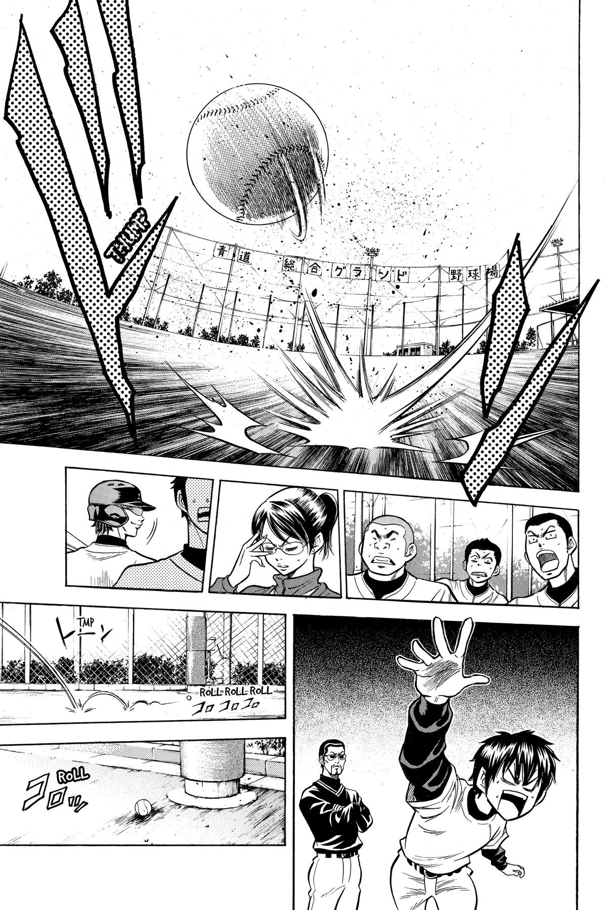Read Ace of the Diamond Manga Online