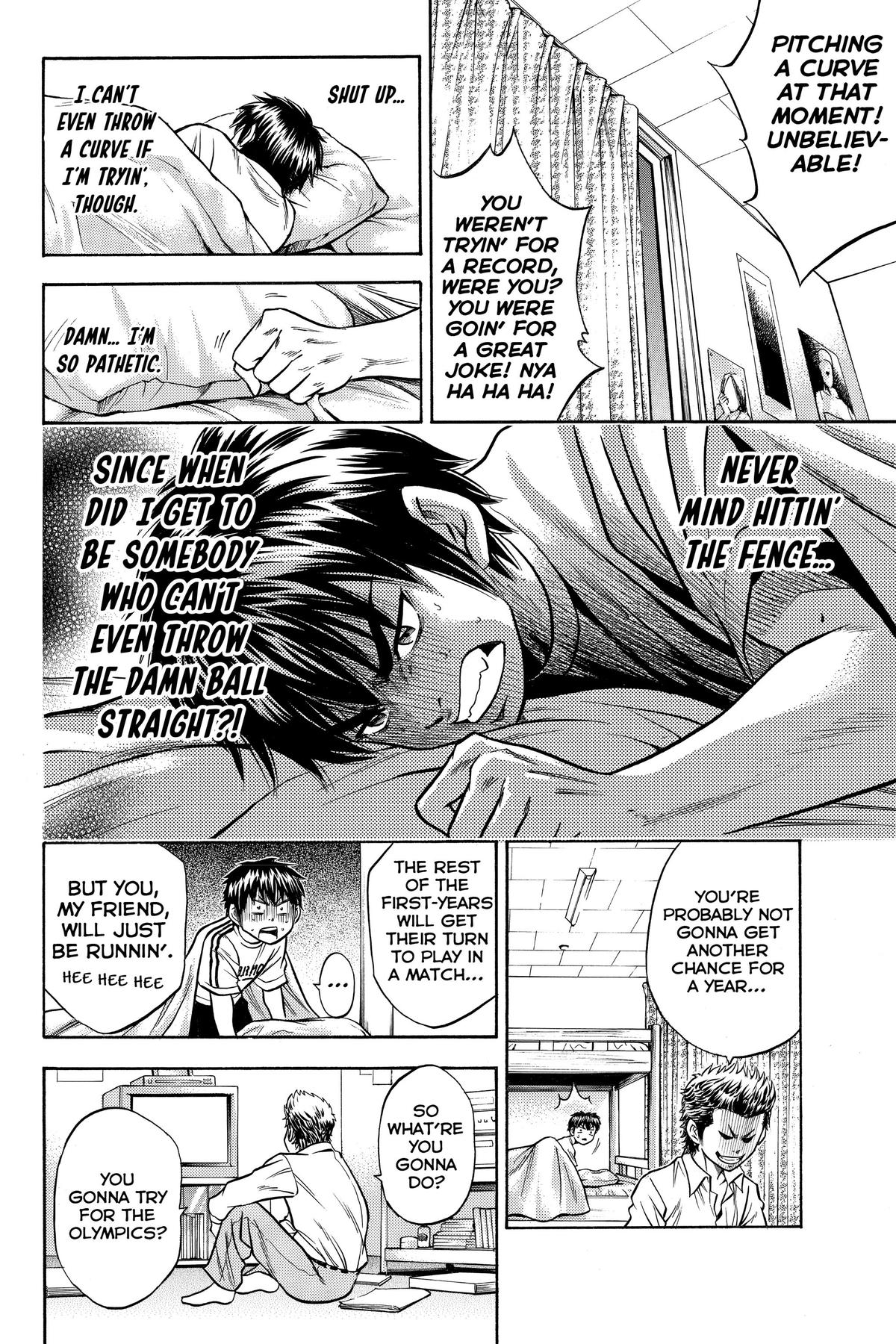 Read Ace of the Diamond Manga Online