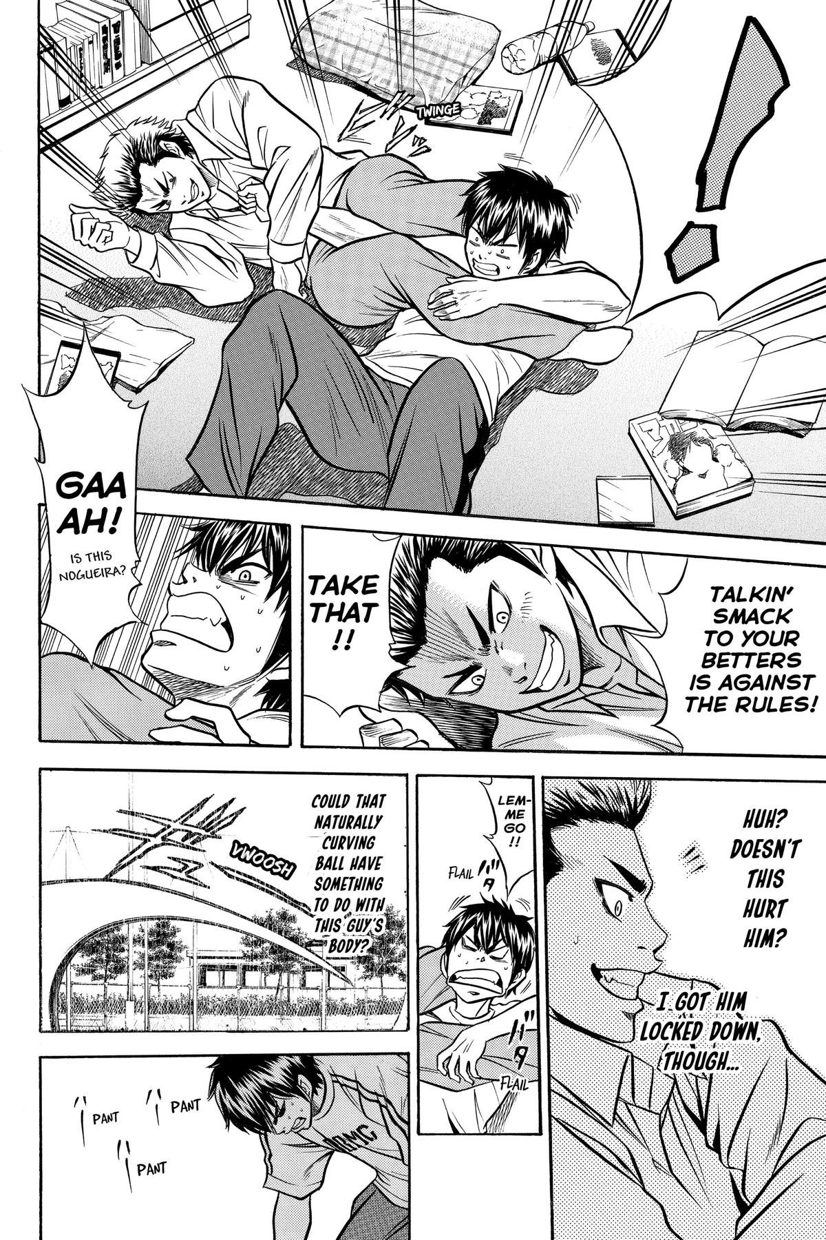 Read Ace of the Diamond Manga Online