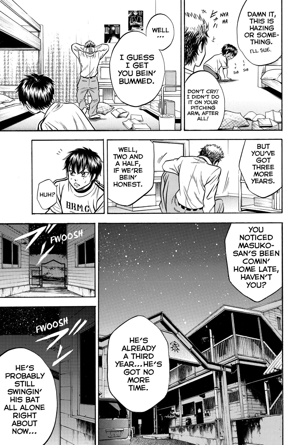 Read Ace of the Diamond Manga Online