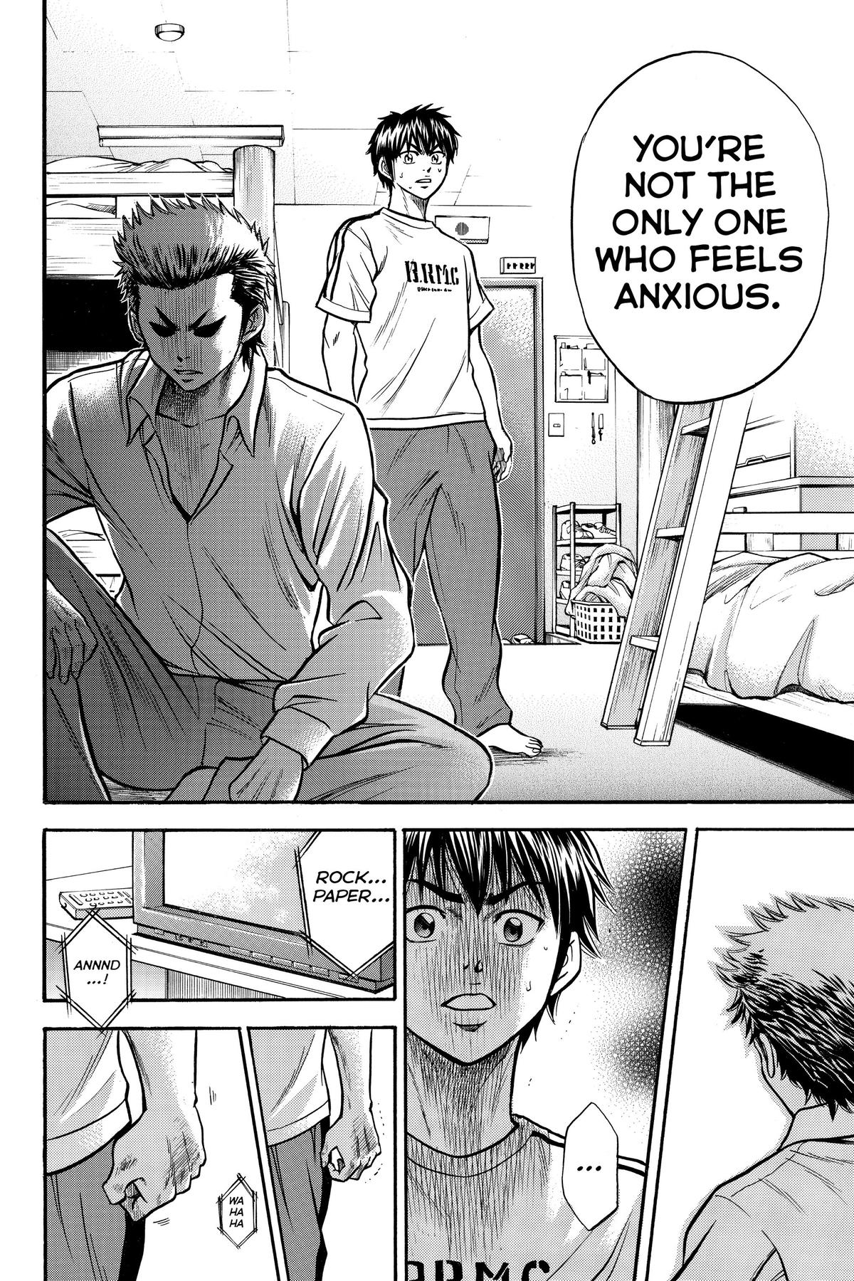Read Ace of the Diamond Manga Online