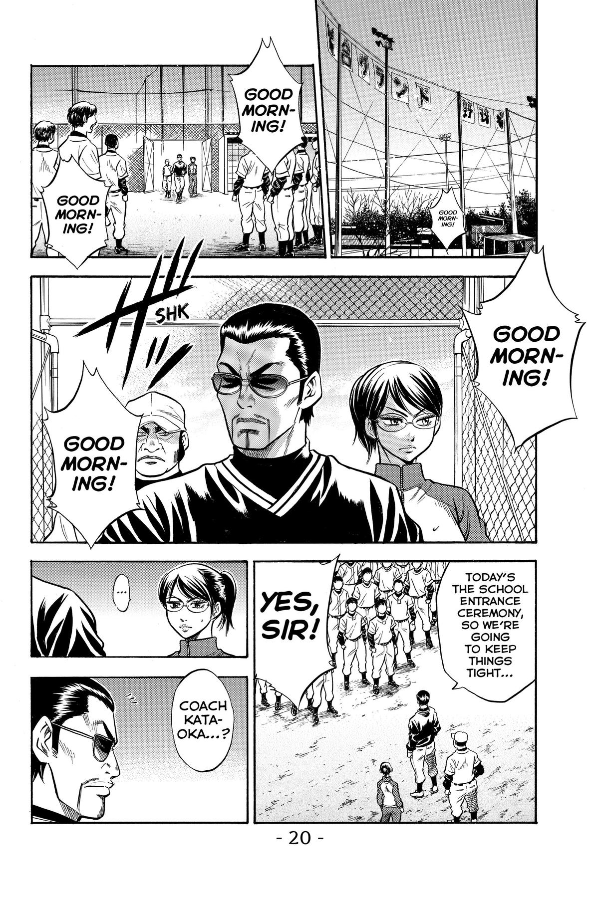 Read Ace of the Diamond Manga Online
