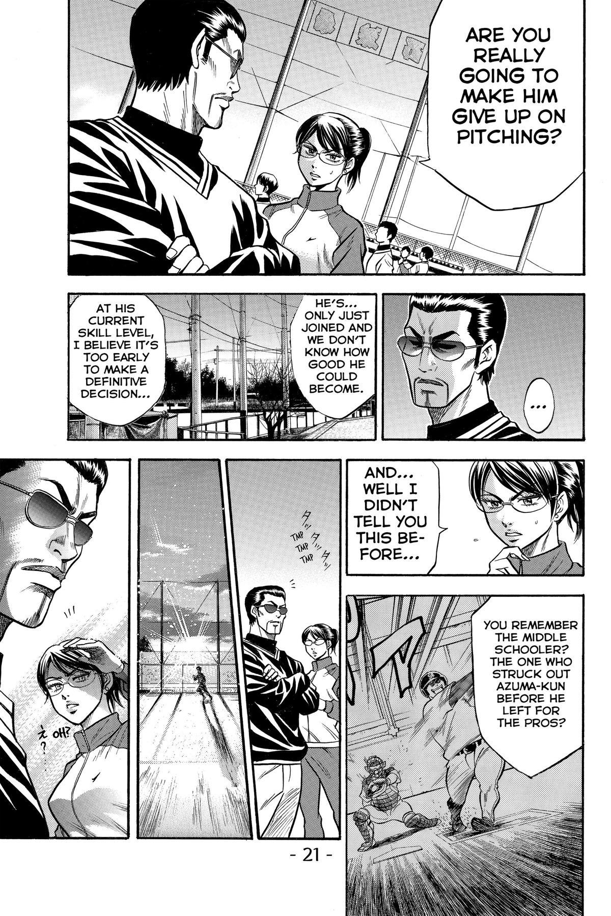 Read Ace of the Diamond Manga Online