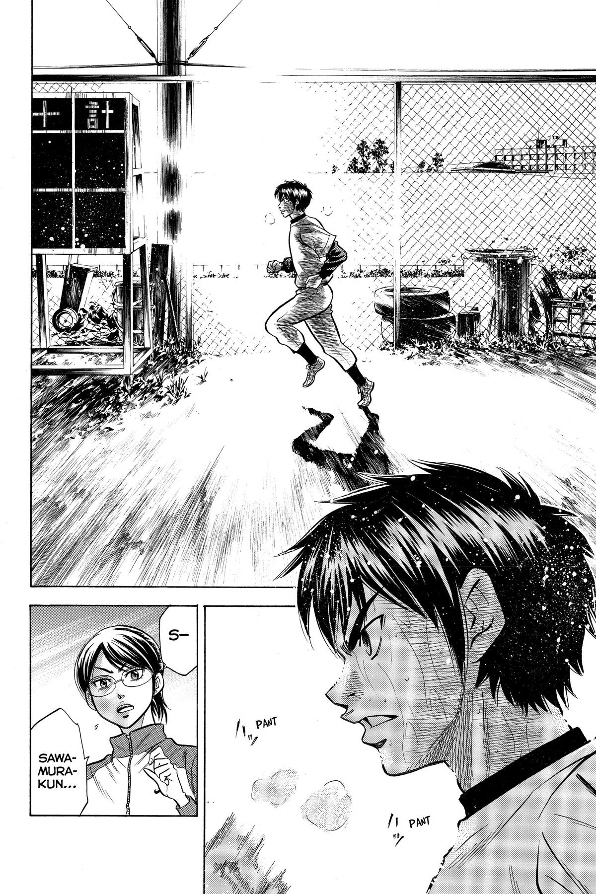 Read Ace of the Diamond Manga Online