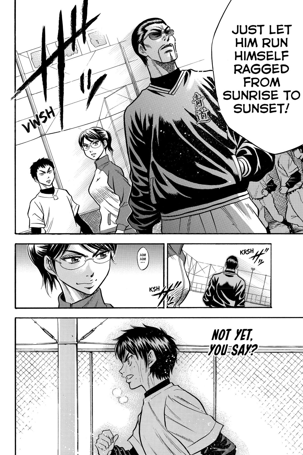 Read Ace of the Diamond Manga Online