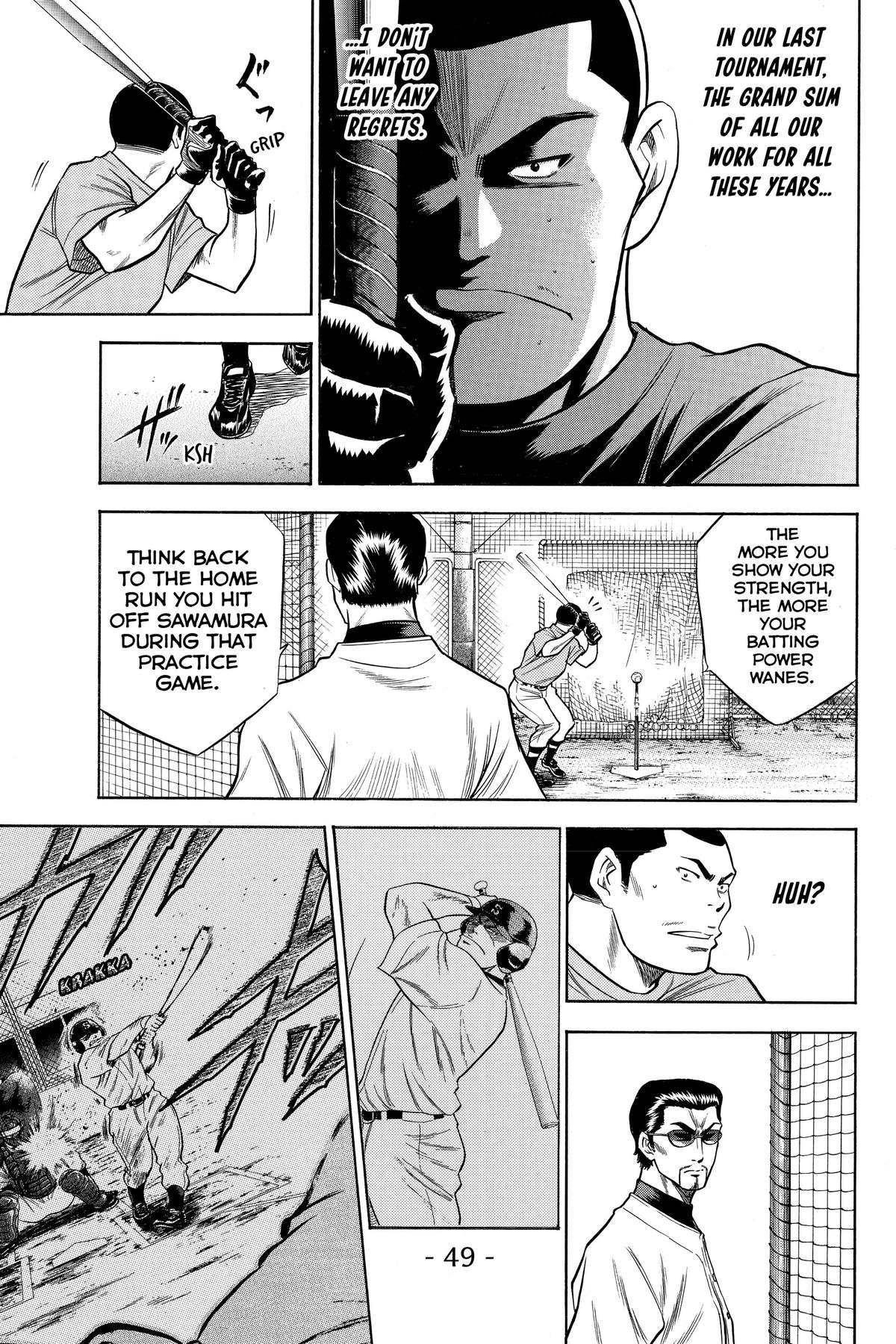 Read Ace of the Diamond Manga Online