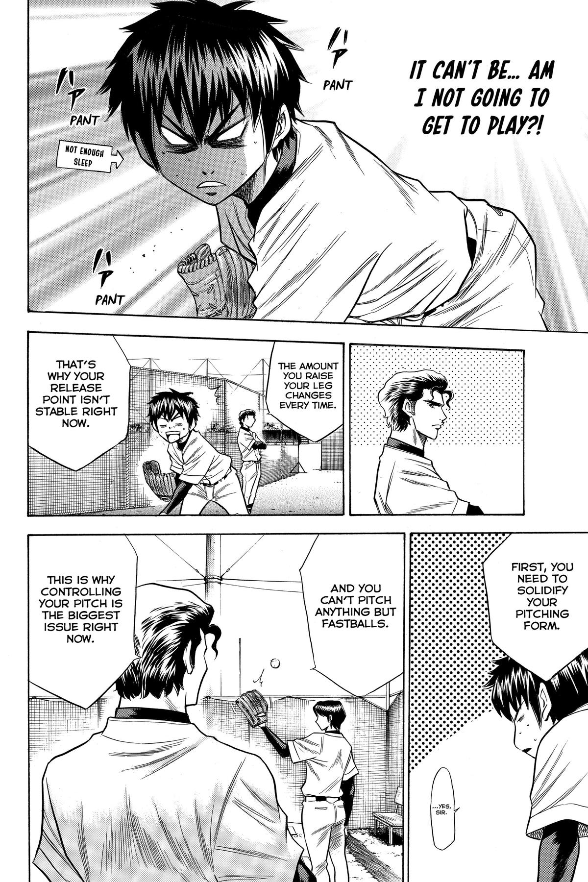 Read Ace of the Diamond Manga Online
