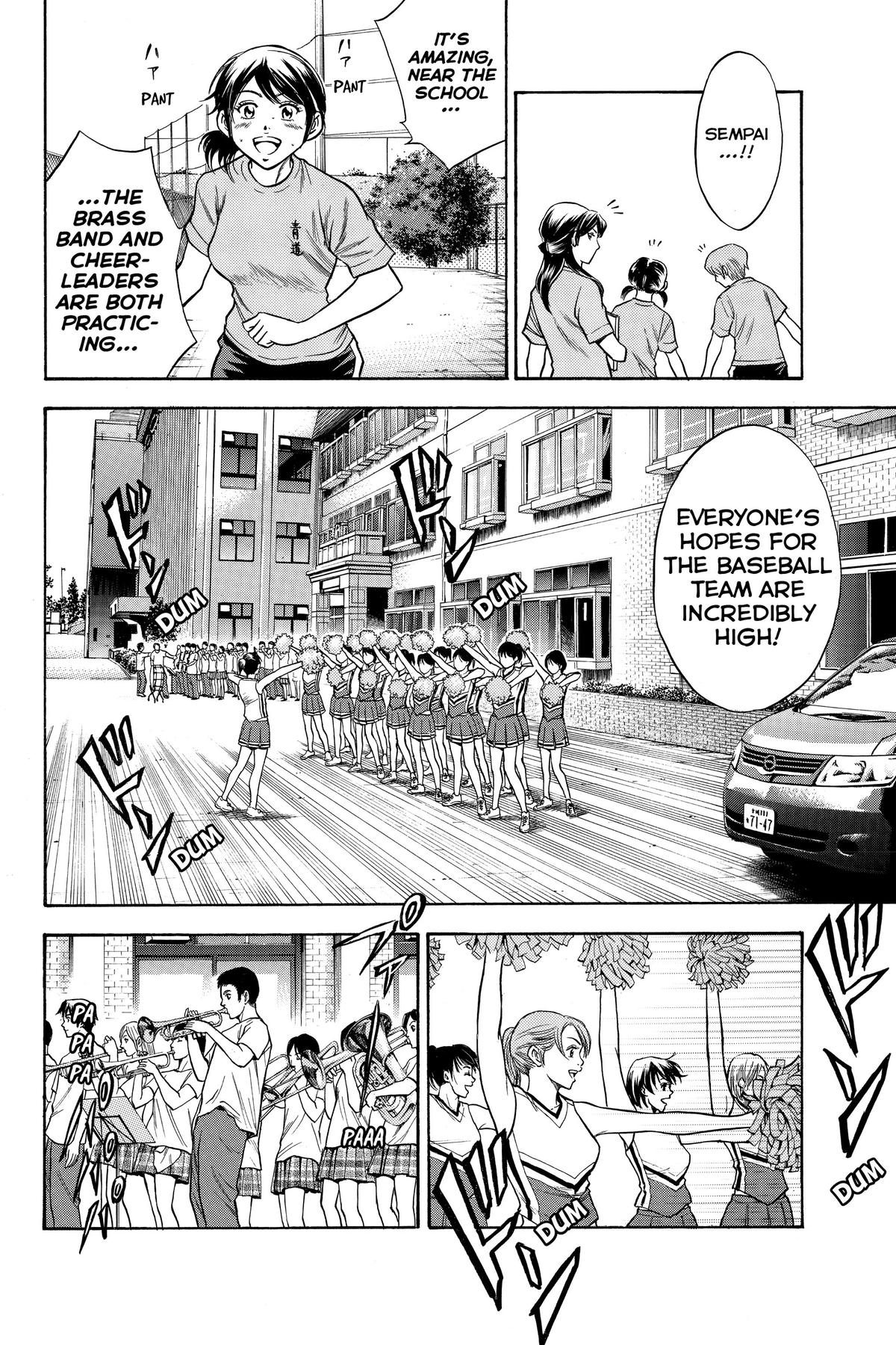 Read Ace of the Diamond Manga Online