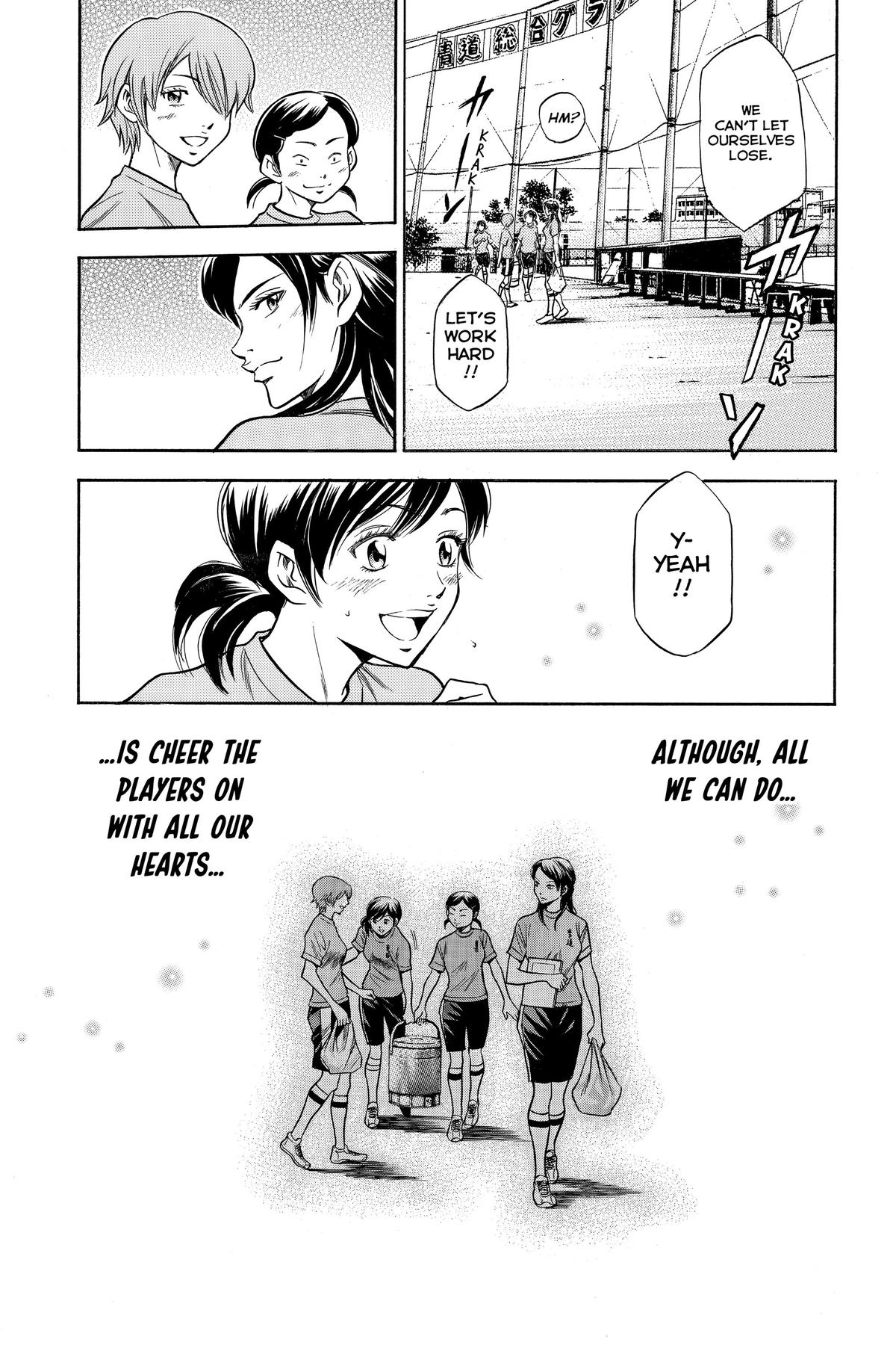 Read Ace of the Diamond Manga Online