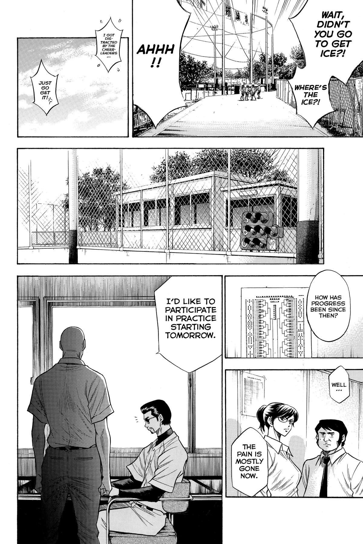 Read Ace of the Diamond Manga Online