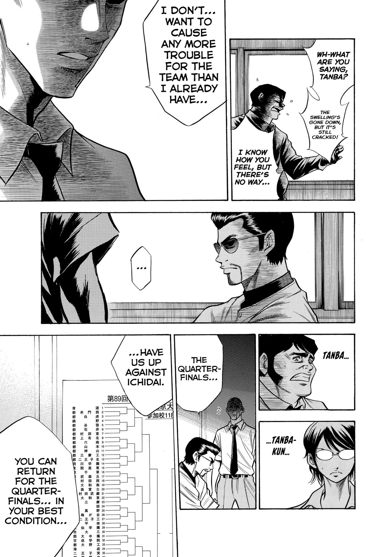 Read Ace of the Diamond Manga Online