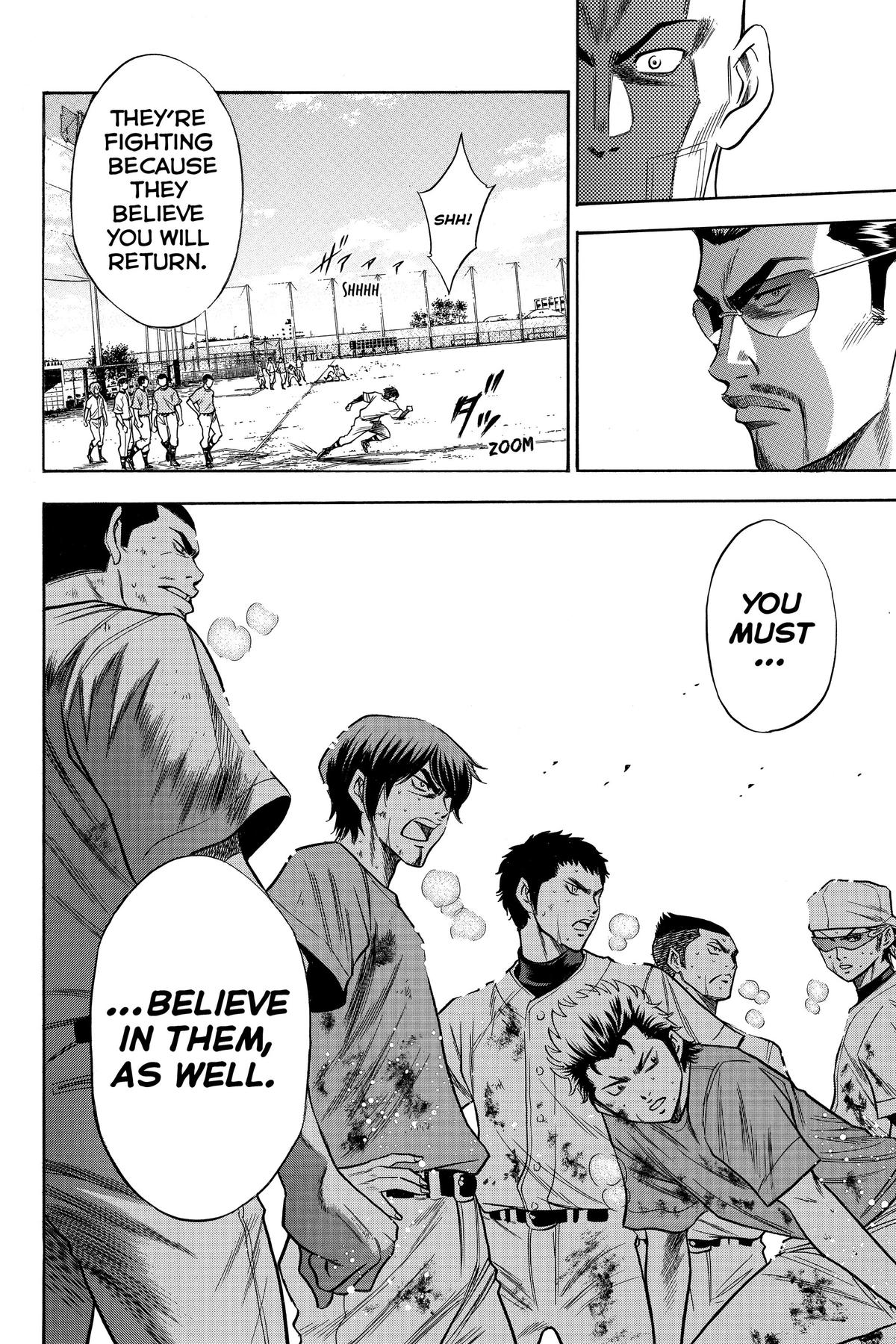 Read Ace of the Diamond Manga Online