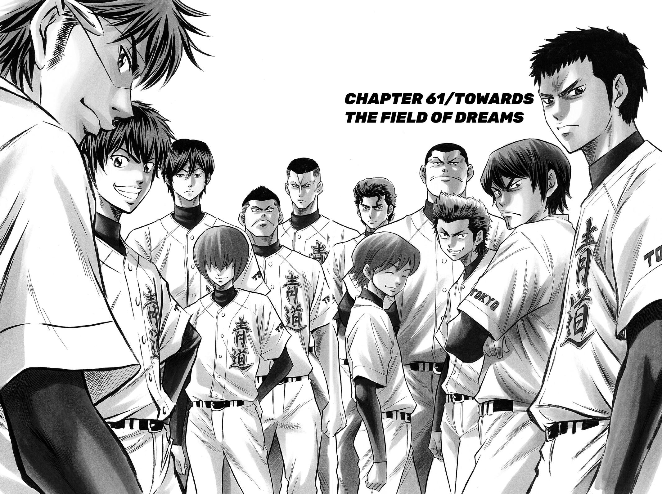 Read Ace of the Diamond Manga Online