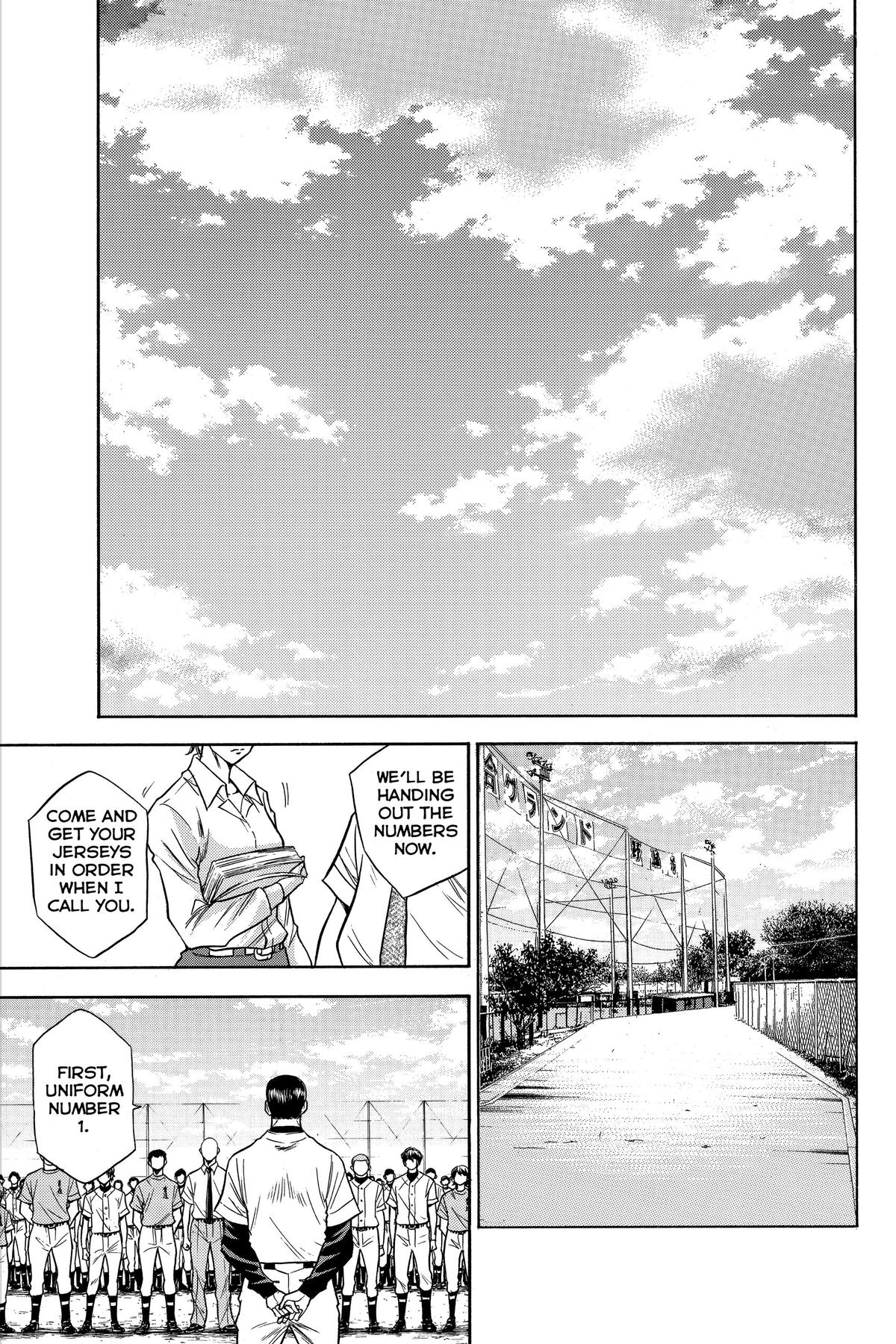 Read Ace of the Diamond Manga Online