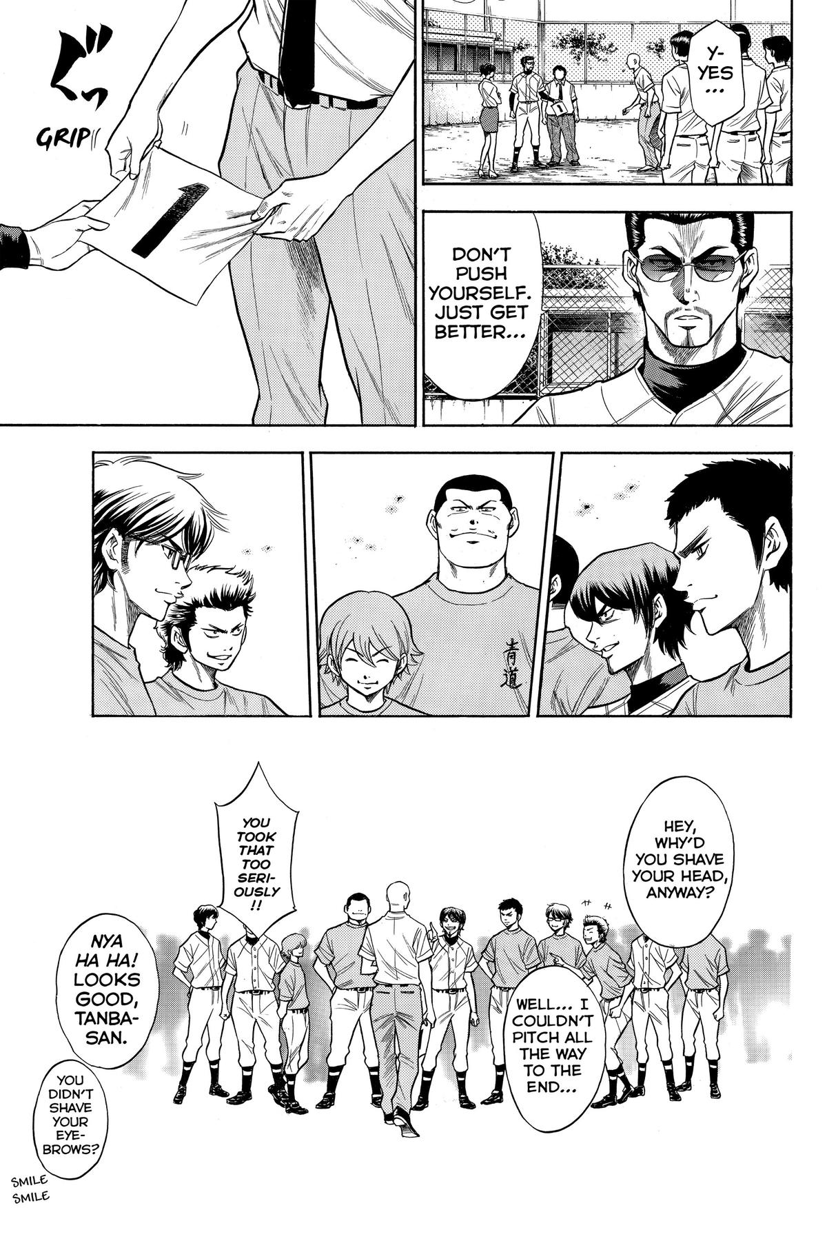 Read Ace of the Diamond Manga Online