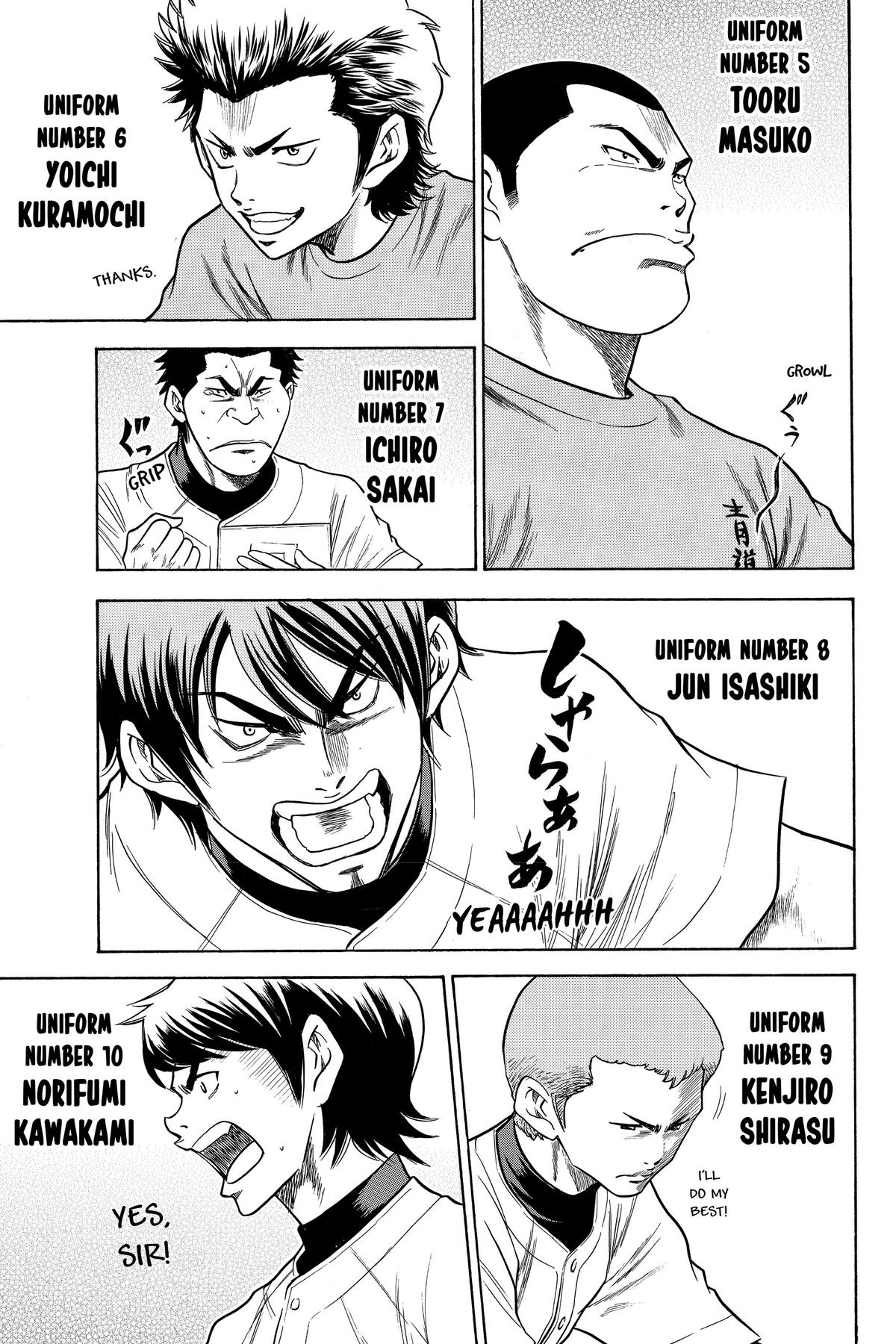 Read Ace of the Diamond Manga Online