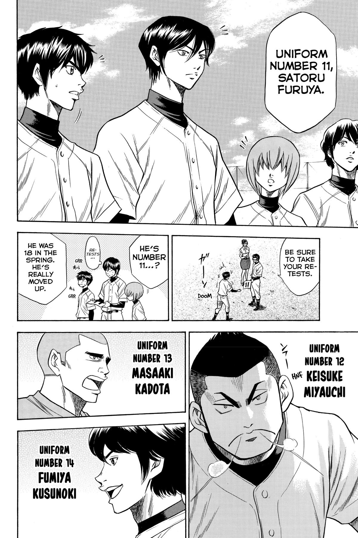 Read Ace of the Diamond Manga Online