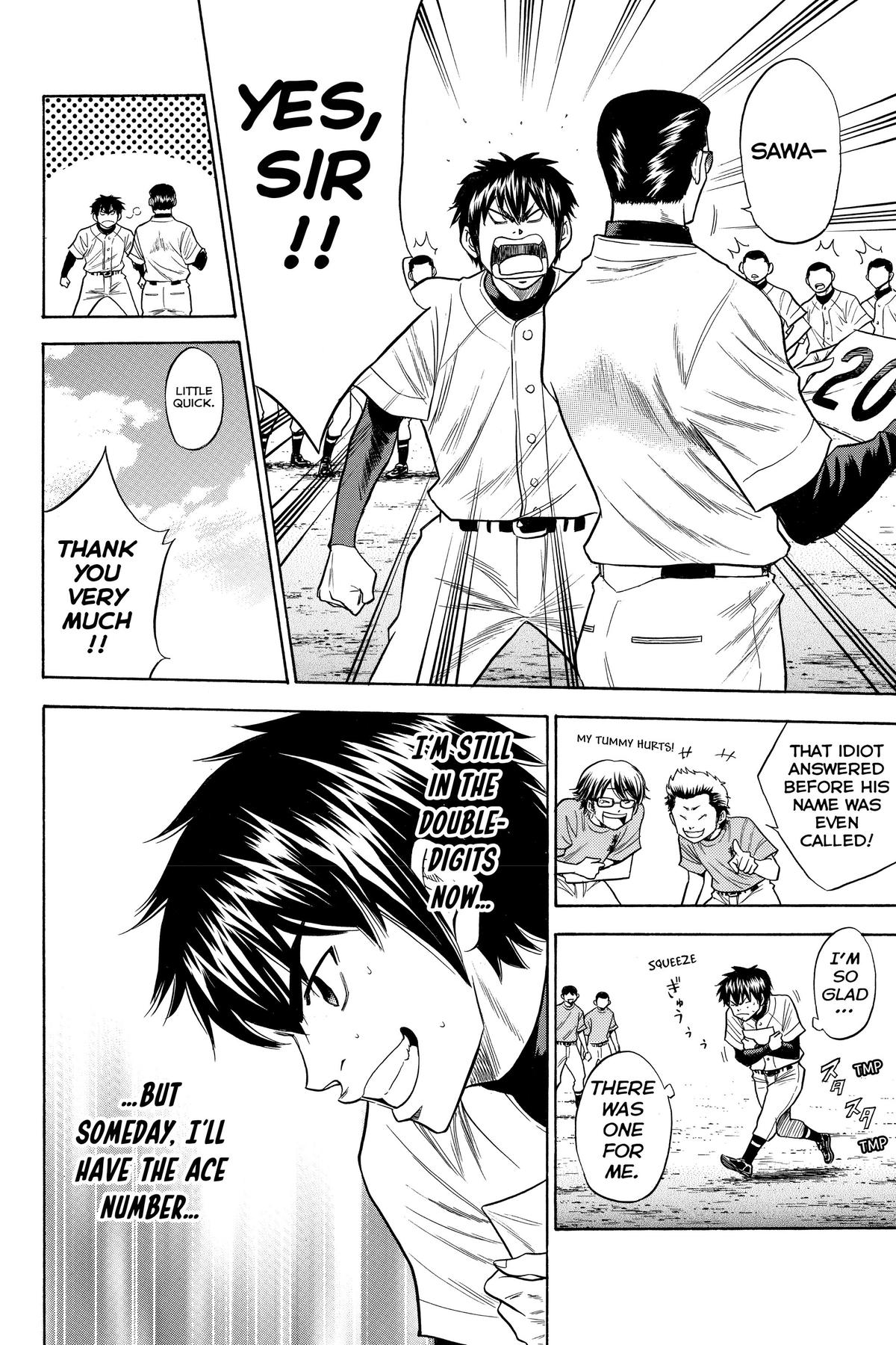 Read Ace of the Diamond Manga Online