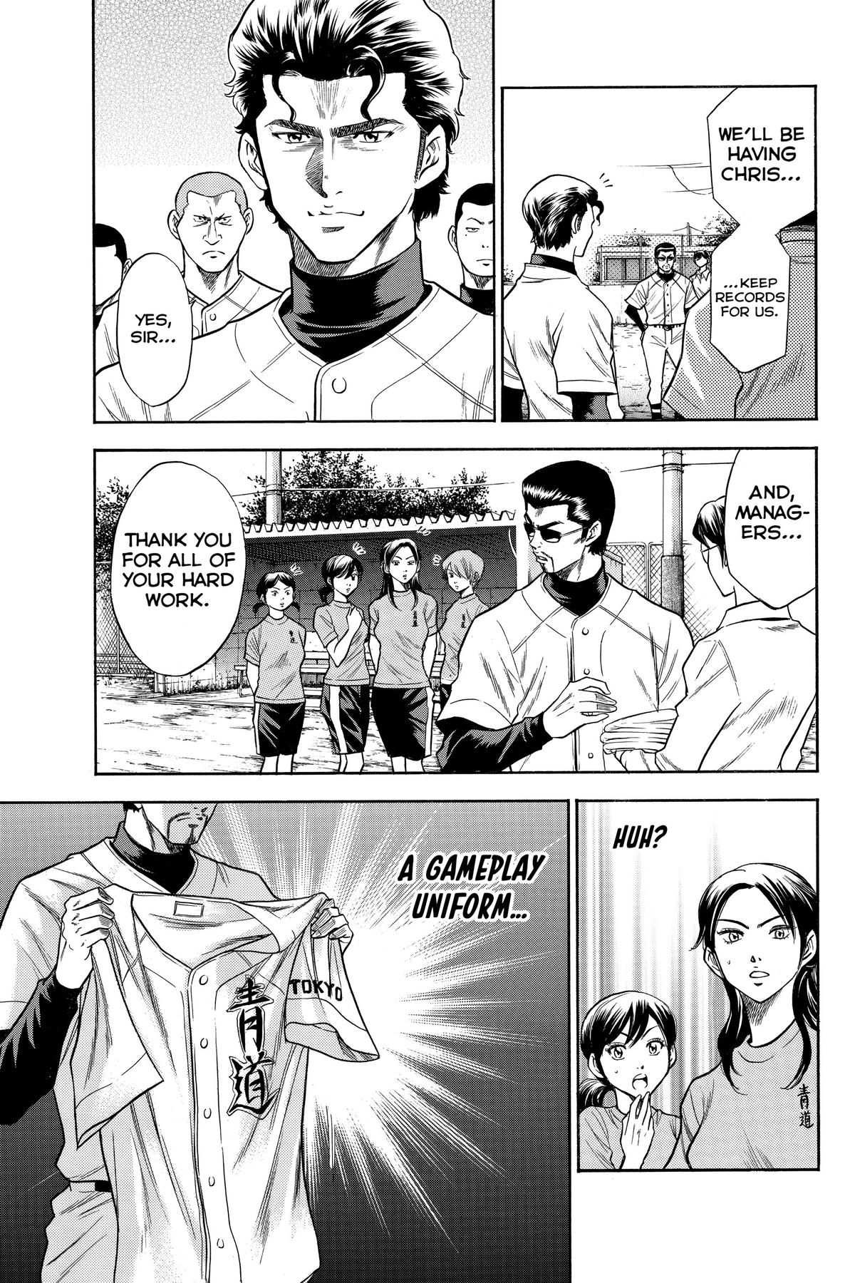 Read Ace of the Diamond Manga Online